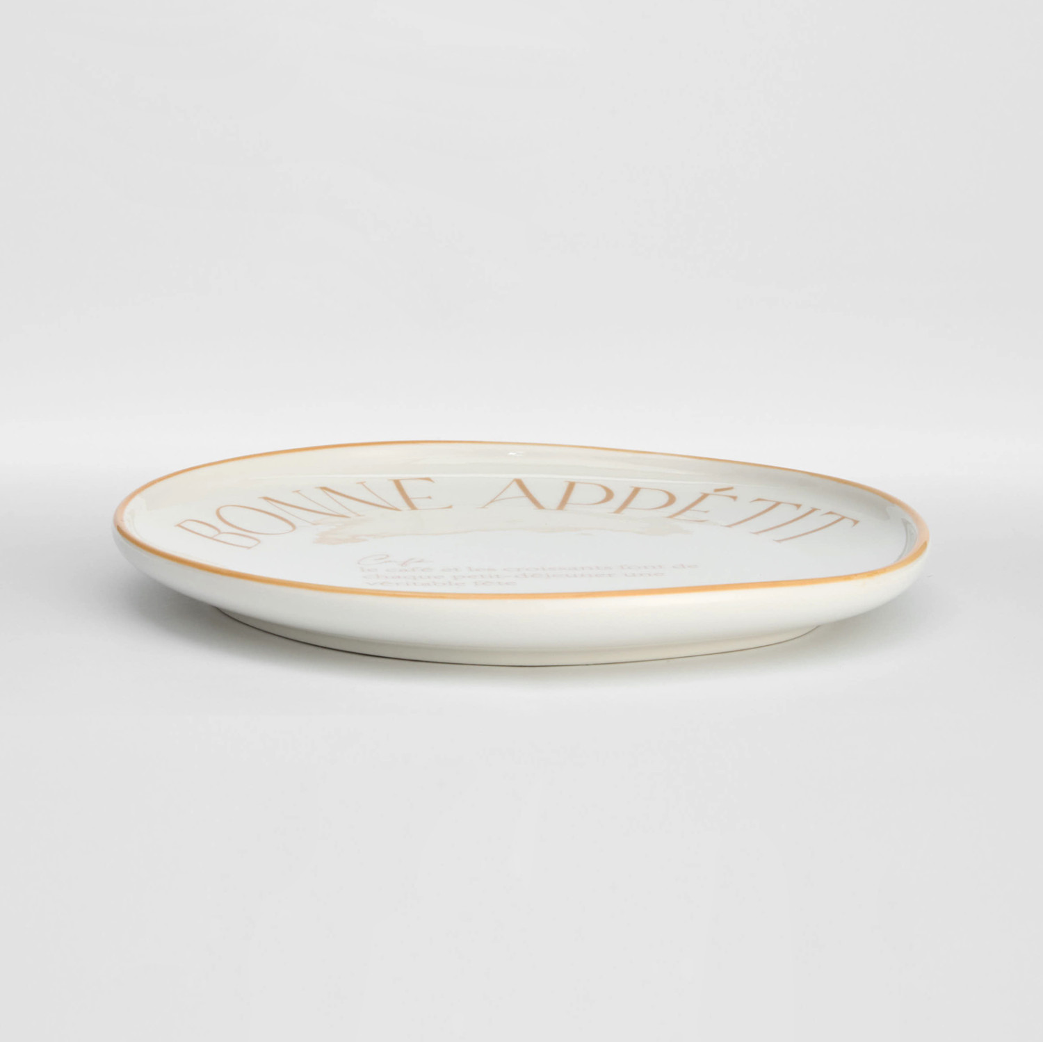 Тарелка Круассан/Croissant I - фото № 6