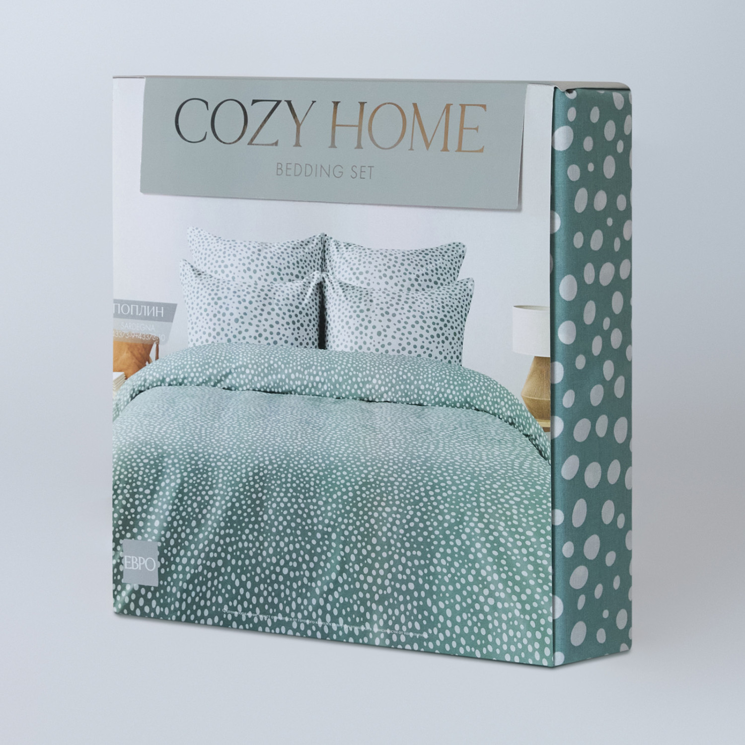 Постельное белье Сардиния/Sardegna - фото № 14