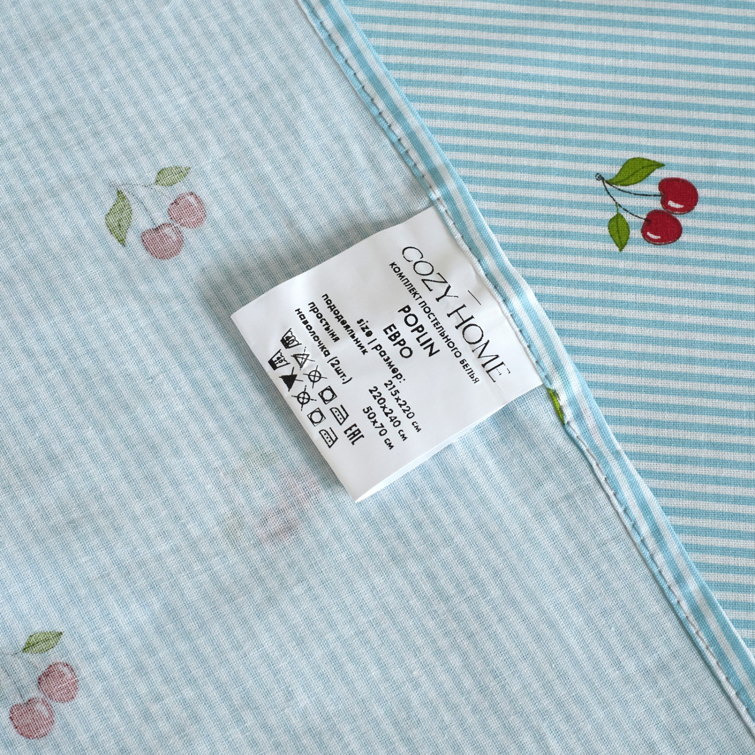 Постельное белье Cherry stripe - фото № 12