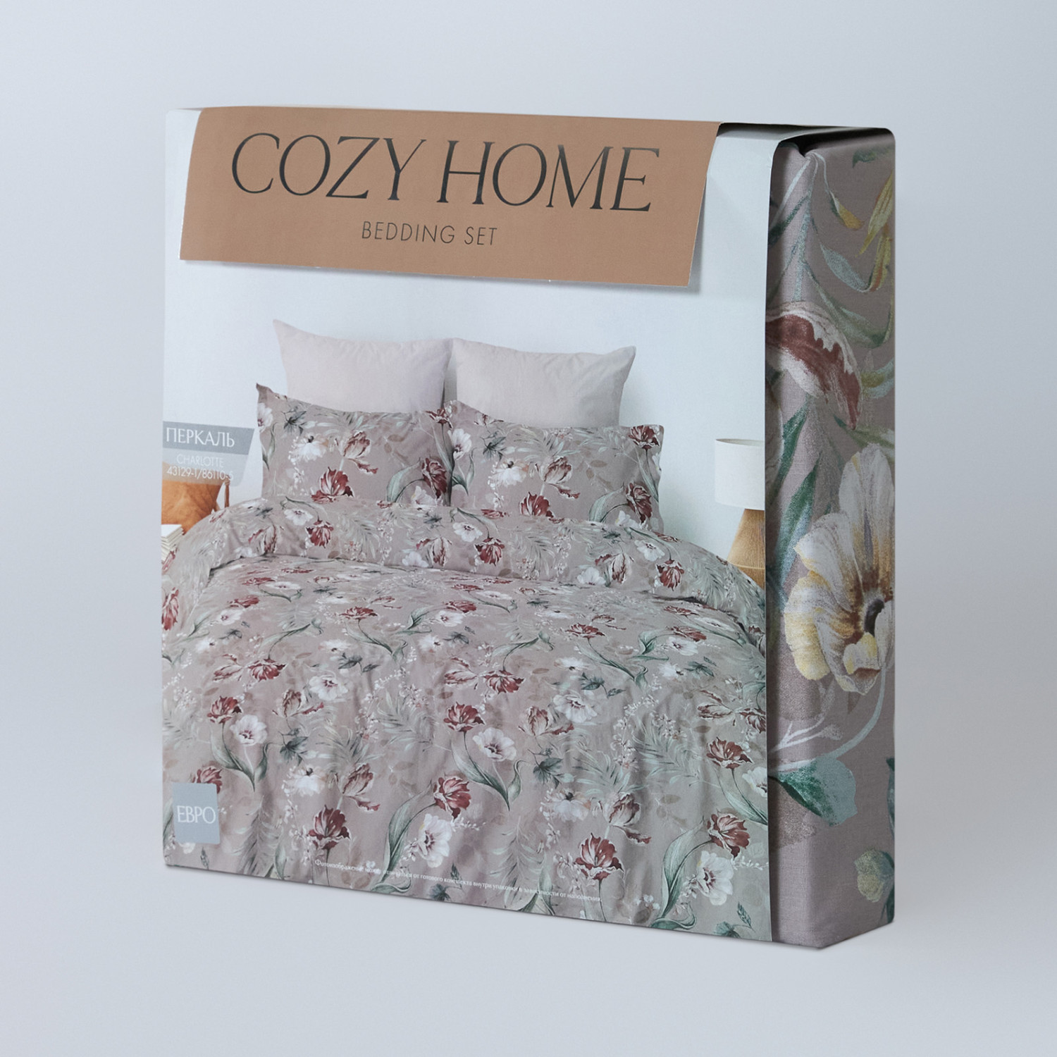 Постельное белье Шарлотта - фото № 13