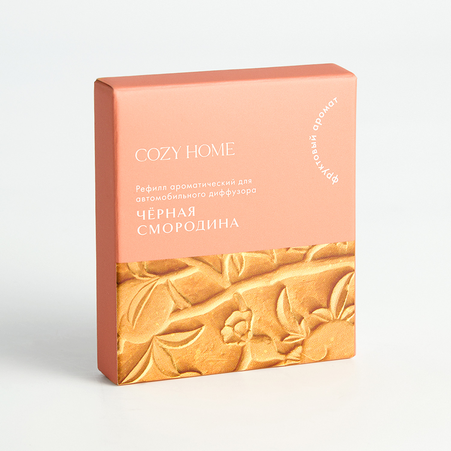 Рефилл Черная смородина - фото № 6