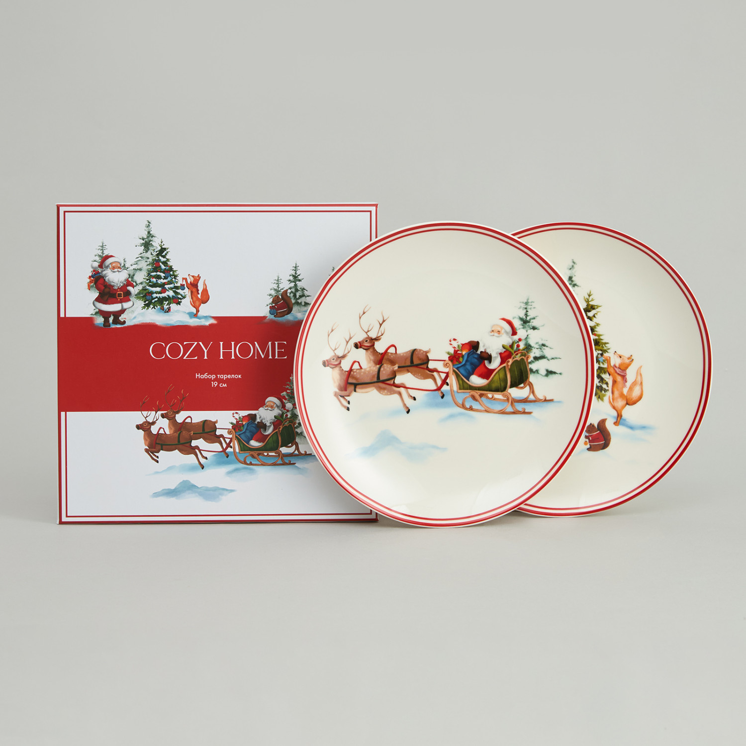 Набор тарелок Noel I
