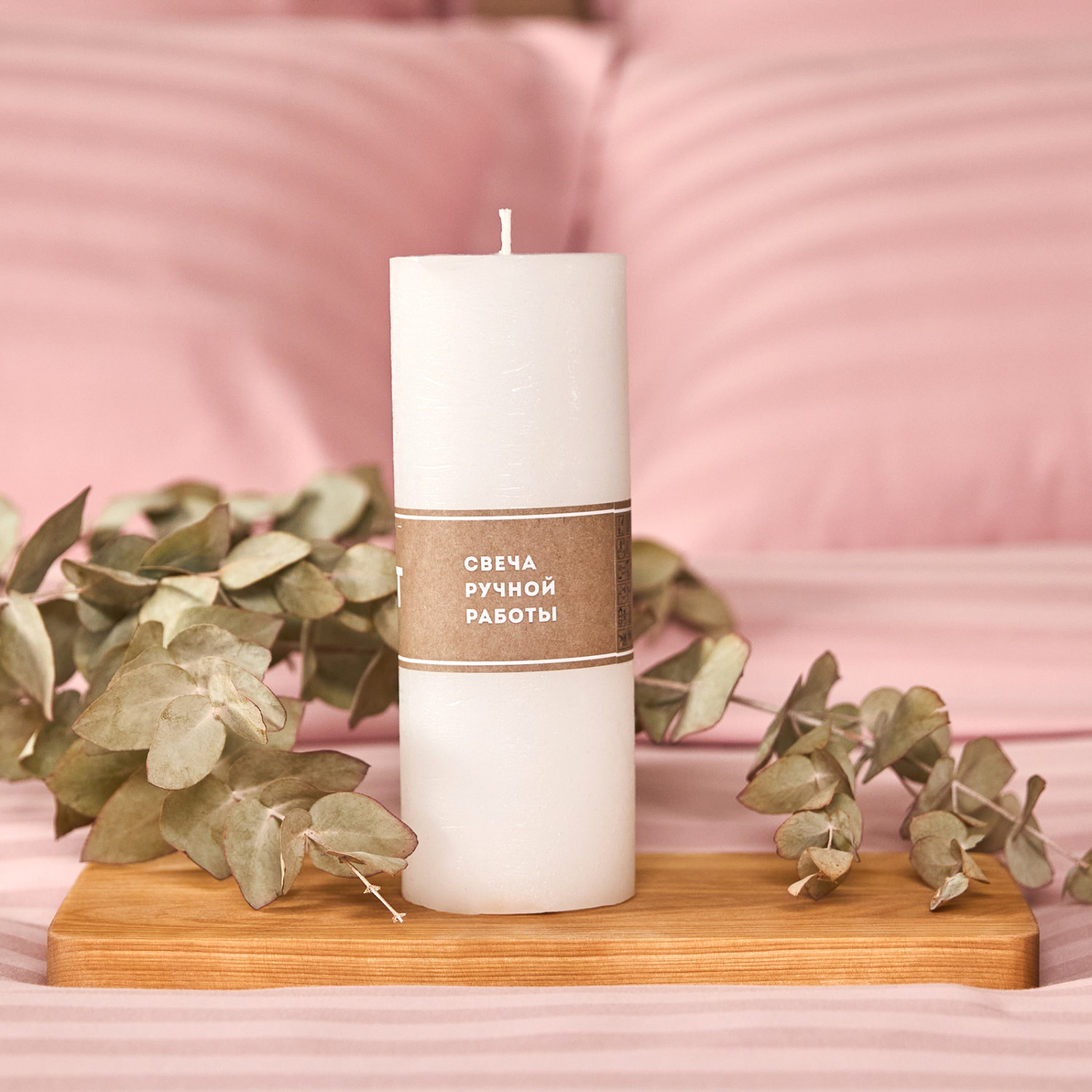 Свеча Пламя/Fiamma классическая, белая I - фото № 2