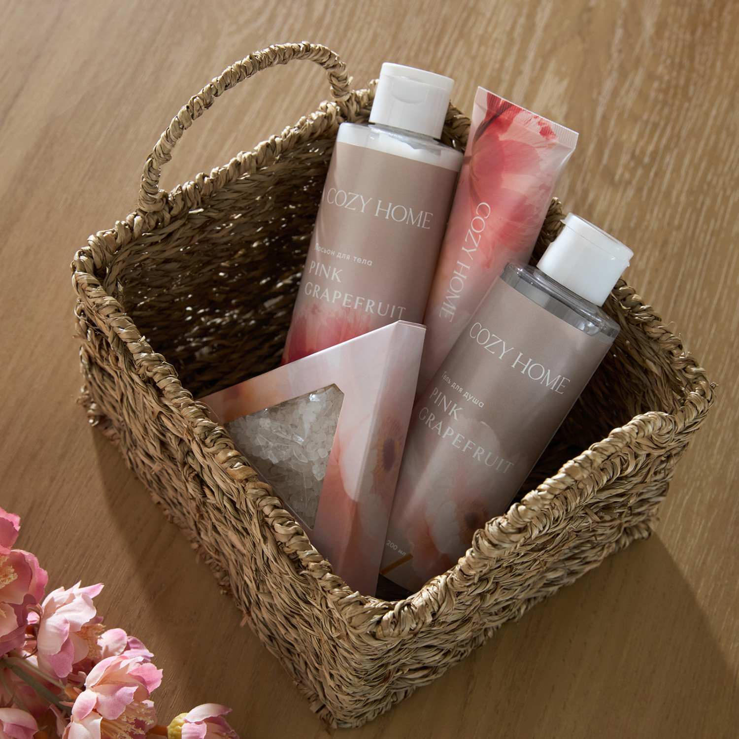 Набор подарочный Розовый грейпфрут/Pink grapefruit VIII - фото № 2