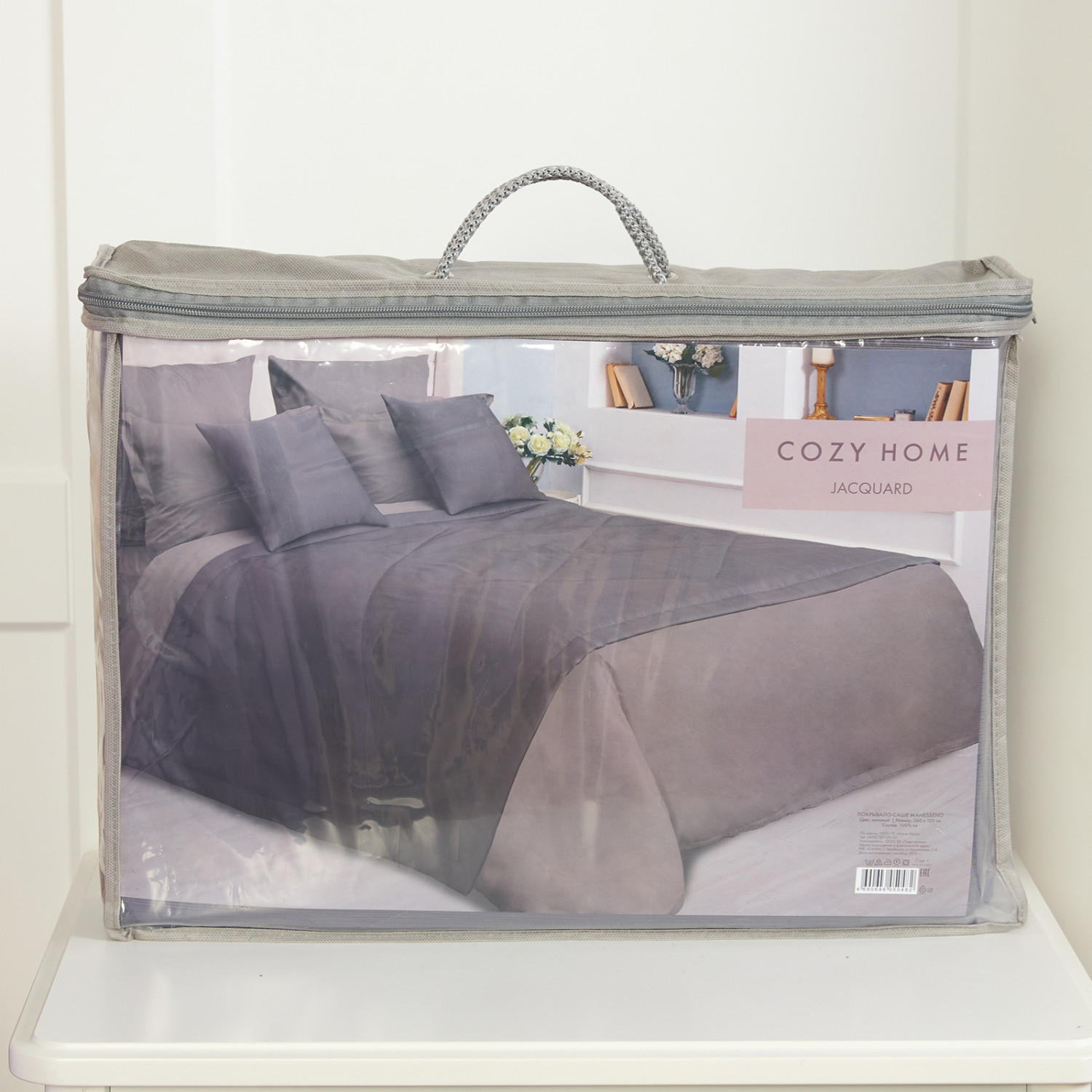 Покрывало Manesseno, фиолетовый - фото № 3