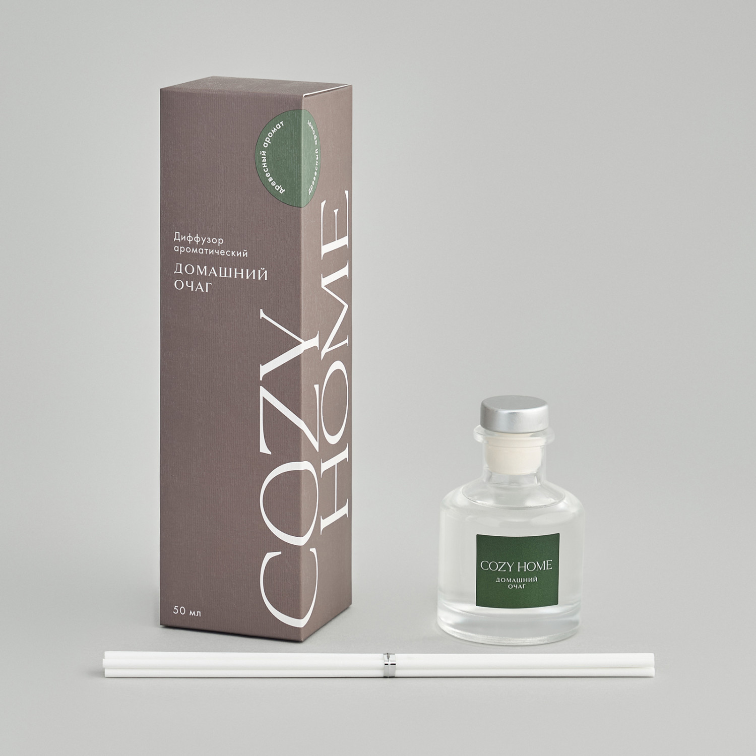 Диффузор Домашний очаг II 50 мл