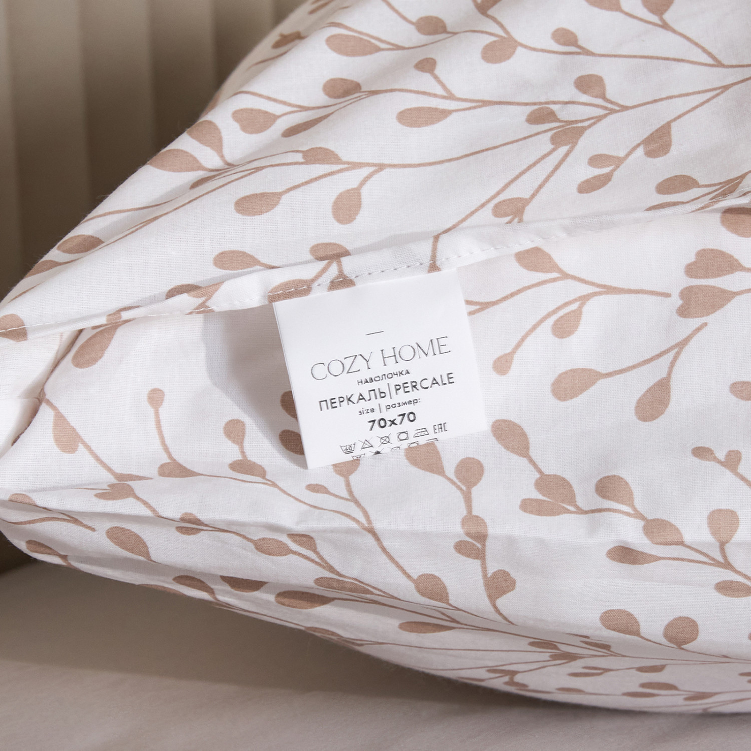 Комплект наволочек Анжело (светлый) - фото № 3