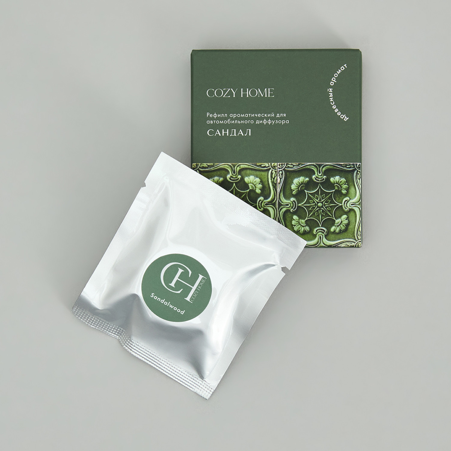 Рефилл Сандал II