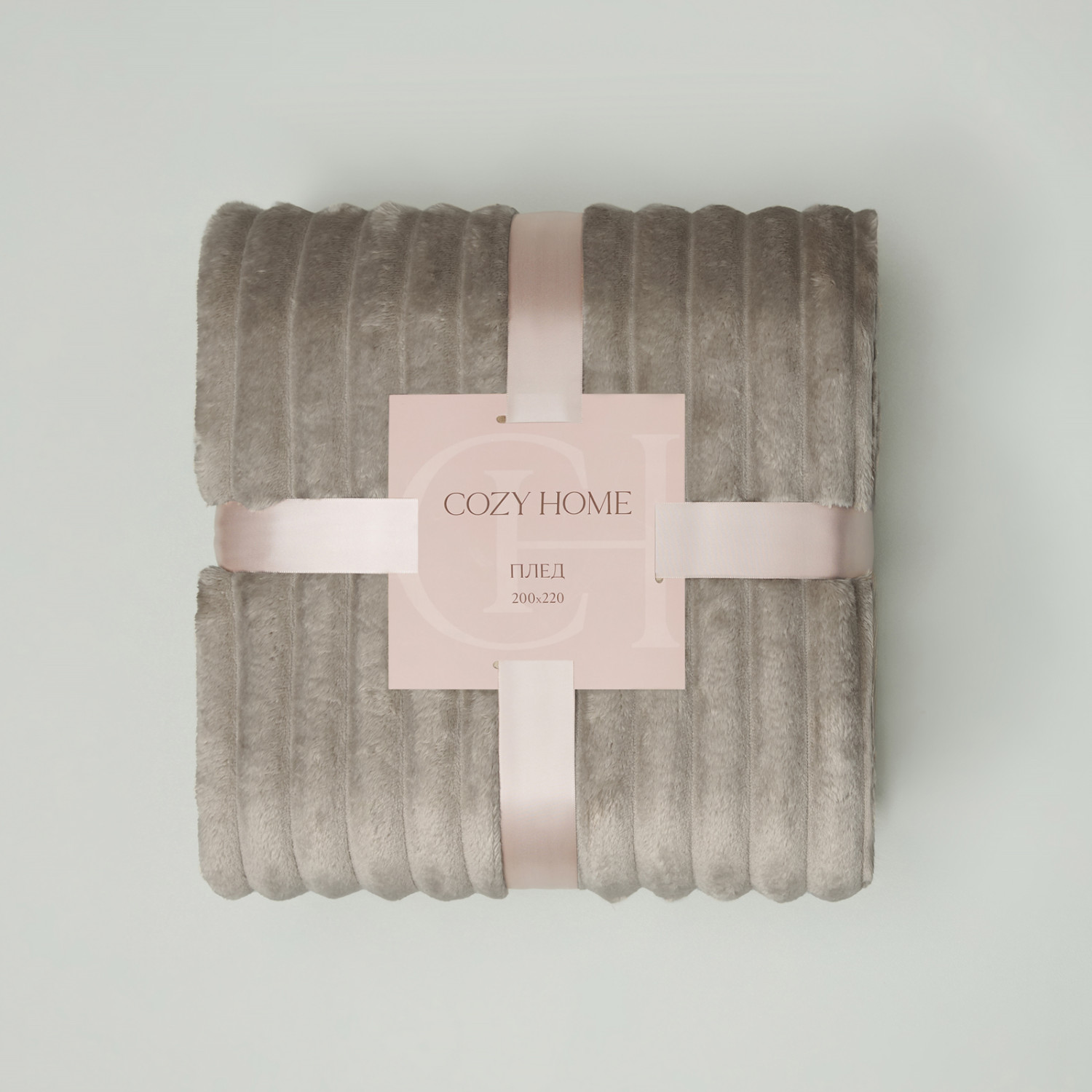 Плед Soft strip, темно-серый - фото № 6