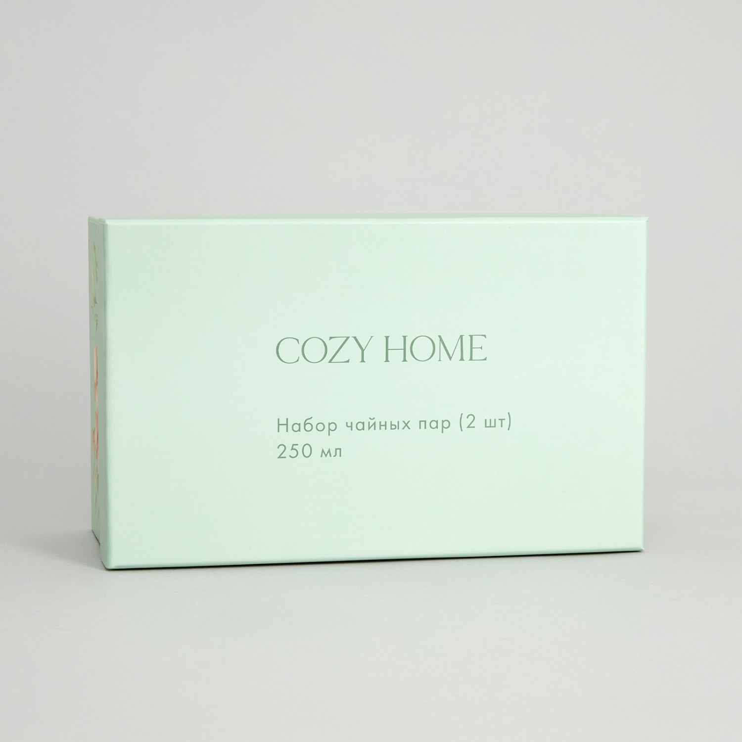 Набор чайных пар Цветущие луга/Prati Fioriti - фото № 6