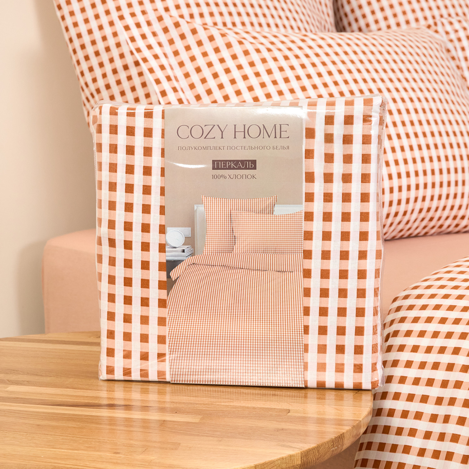 Постельное белье полукомплект Vichy, терракота - фото № 13