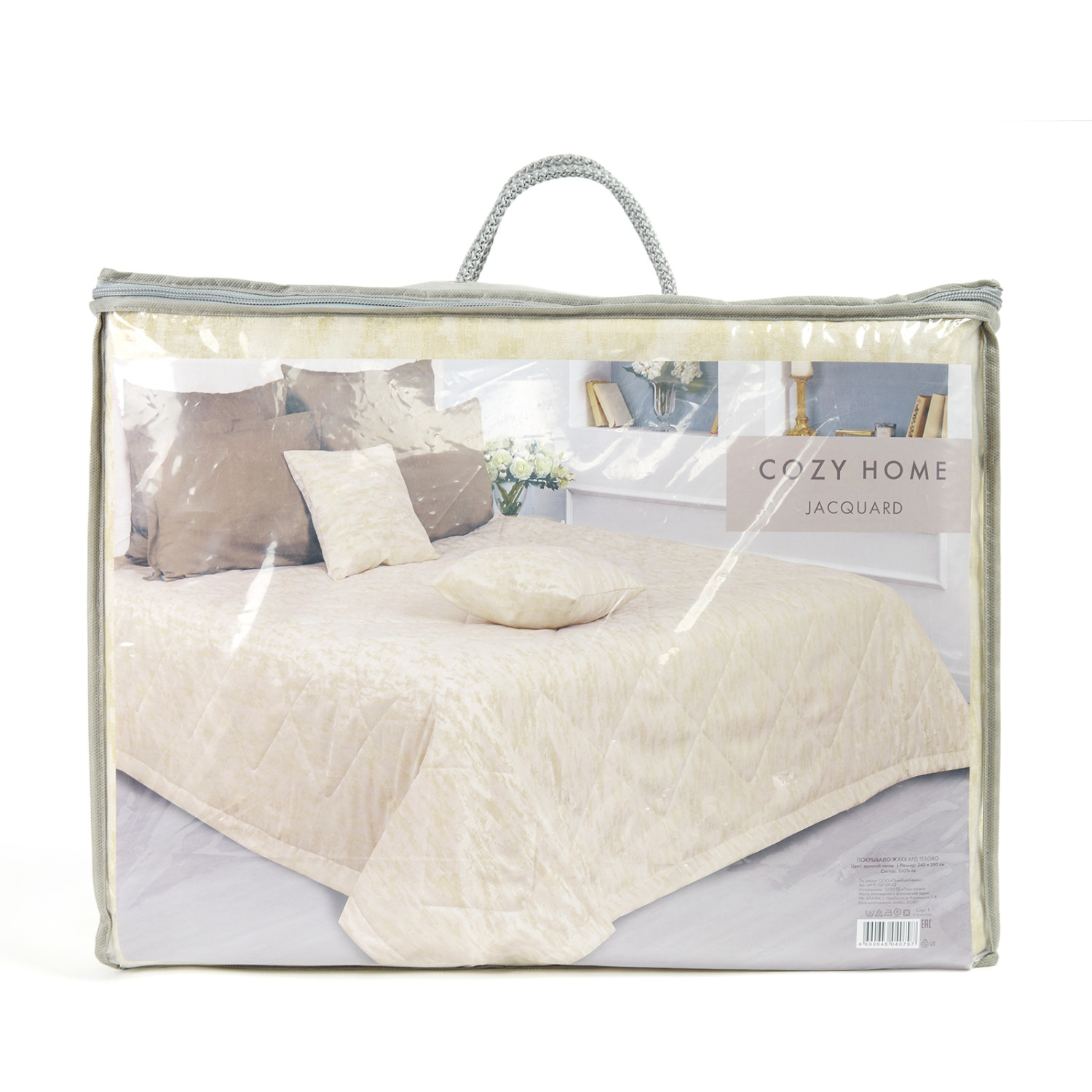 Покрывало Tesoro - фото № 5