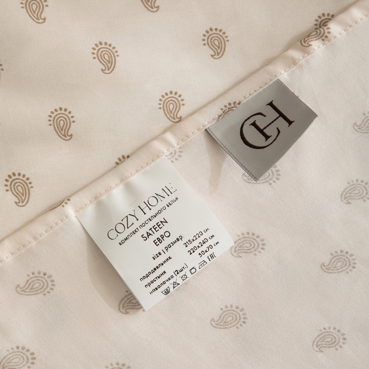 Постельное белье Сантино - фото № 7