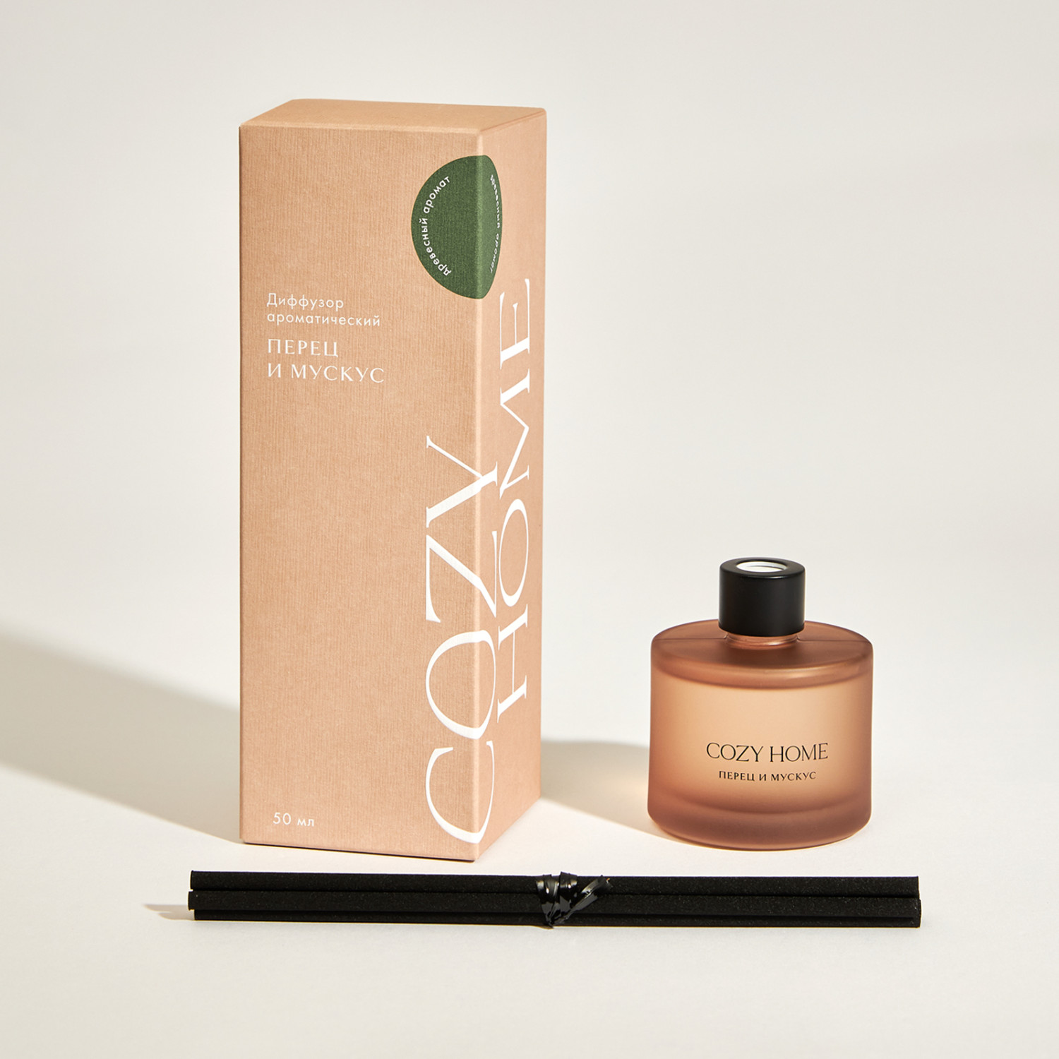 Диффузор Перец и мускус 50 мл - фото № 4