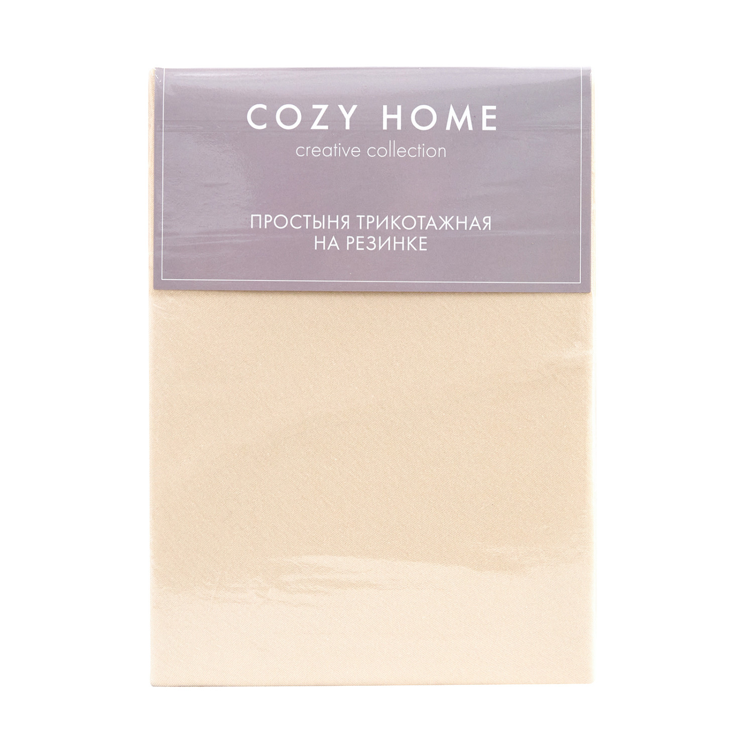 Простыня на резинке Alife, бежевая - фото № 2