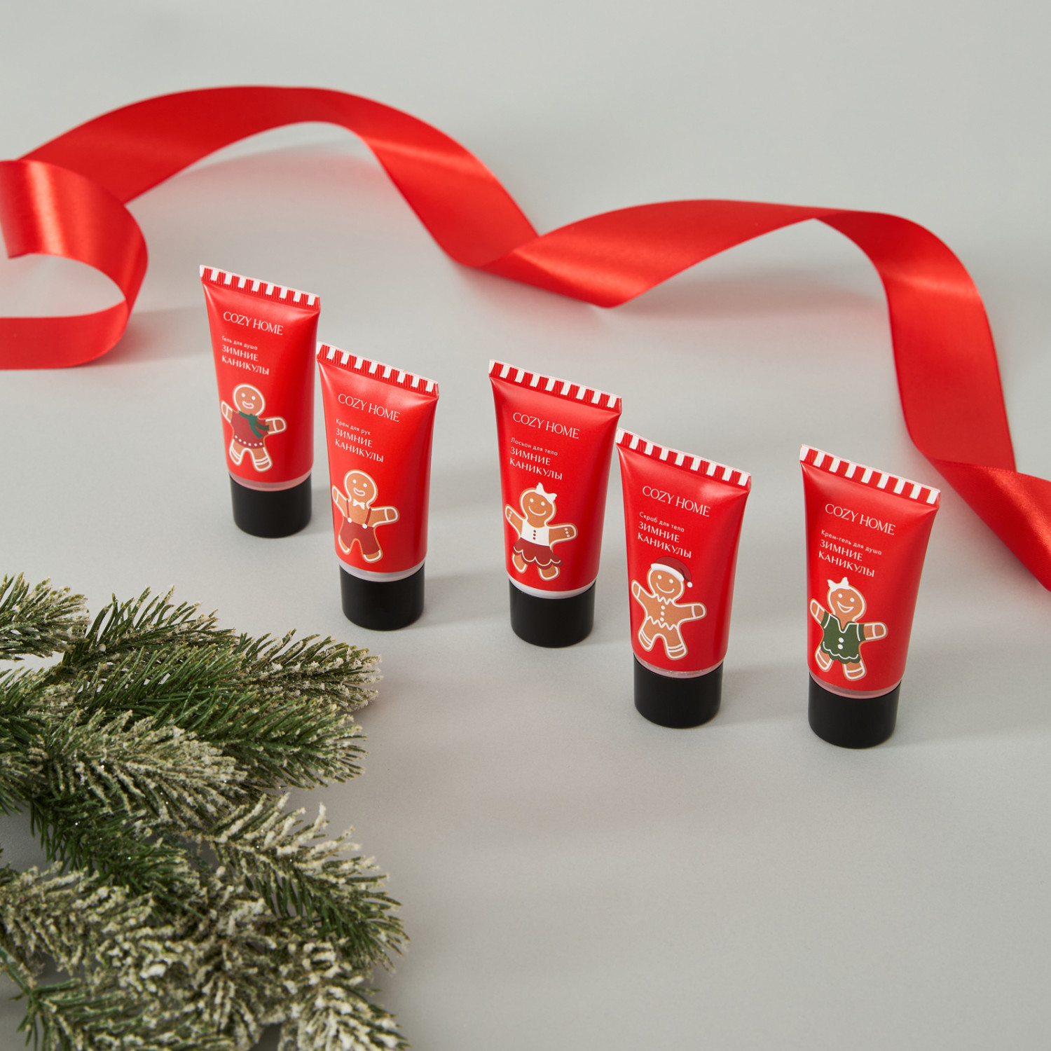 Набор подарочный Зимние каникулы