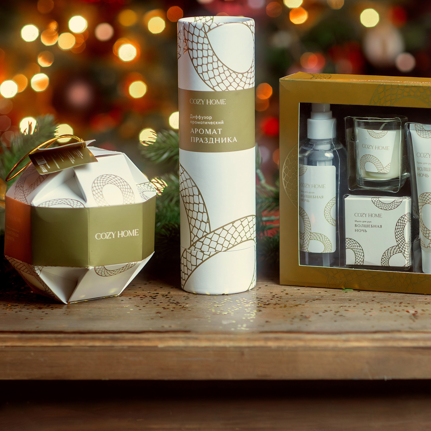 Диффузор Аромат праздника 100 мл - фото № 6