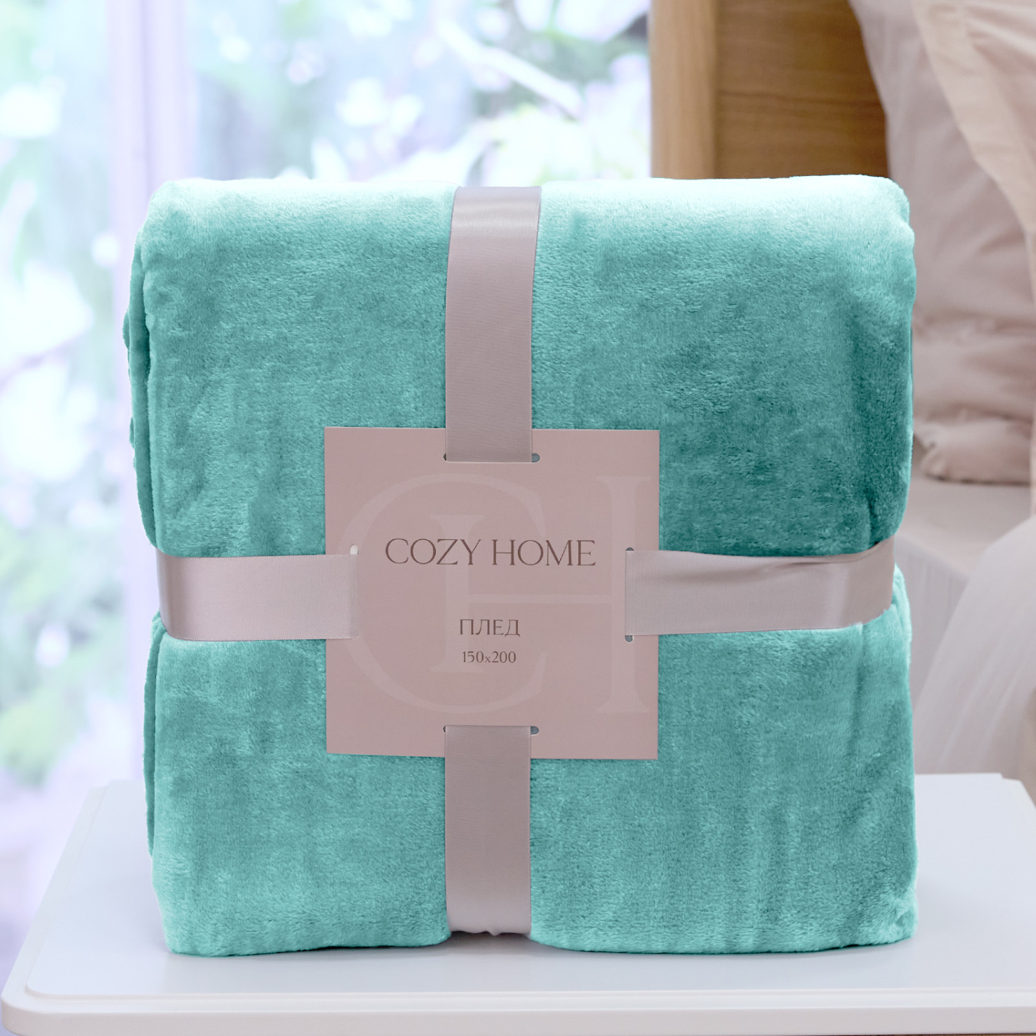 Плед Supersoft, бирюзовый - фото № 7