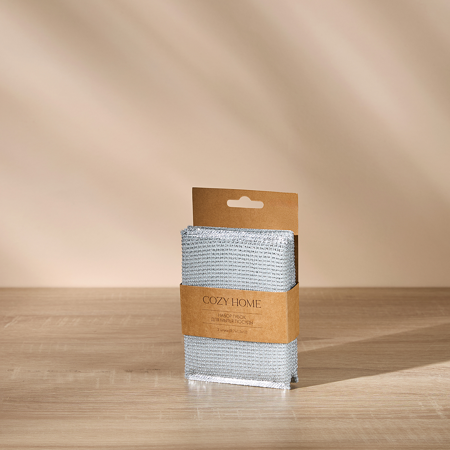 Набор губок Карбон/Carbone - фото № 2