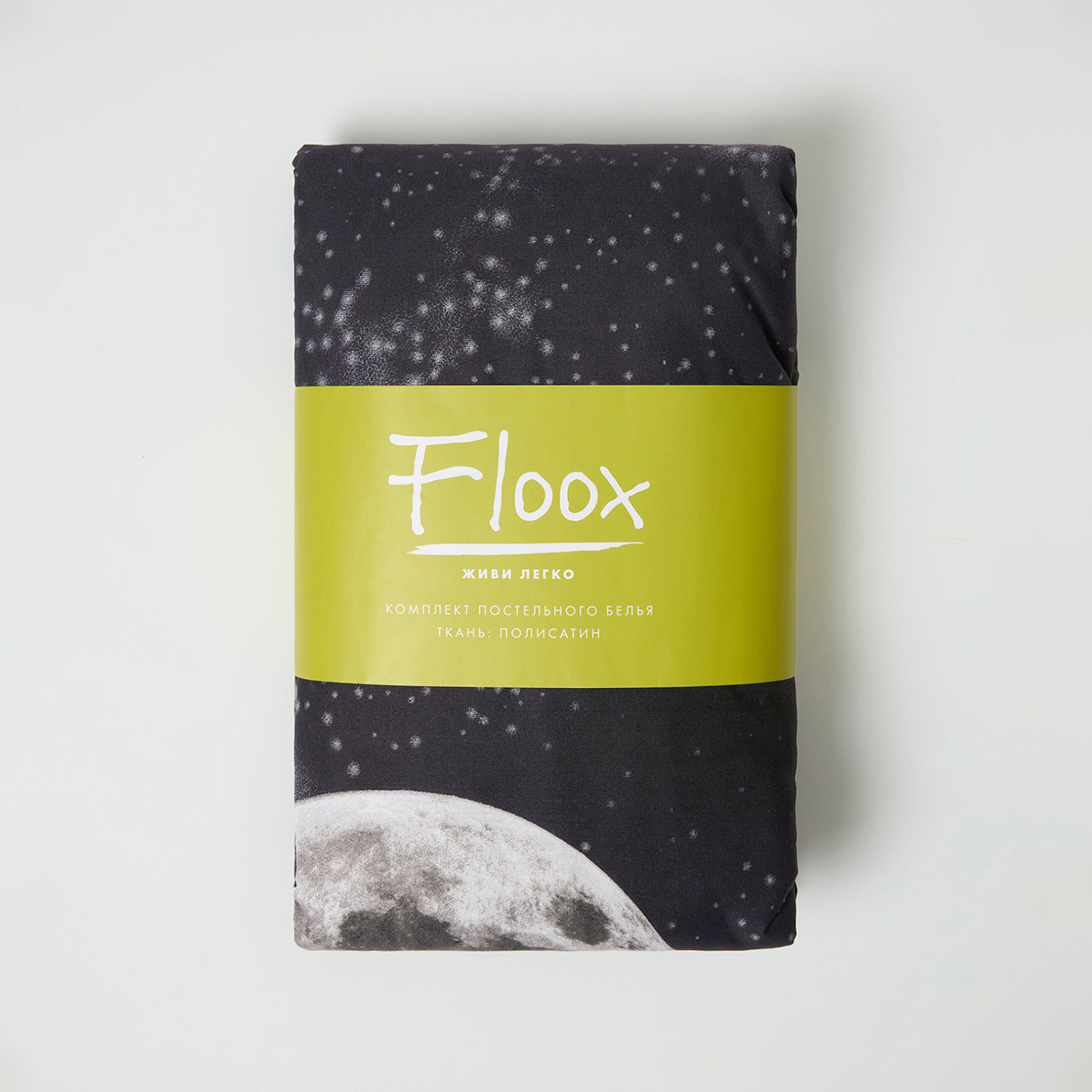 Постельное белье Floox Звездная ночь - фото № 14
