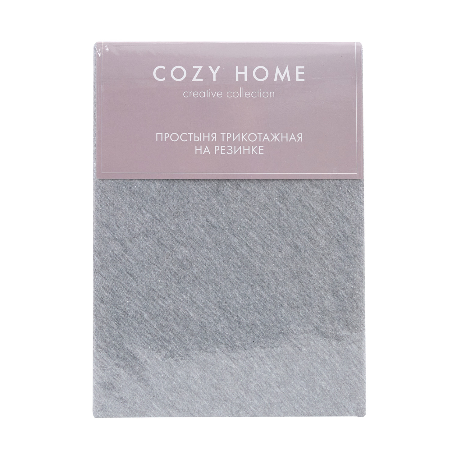 Простыня на резинке Alife, серая - фото № 2