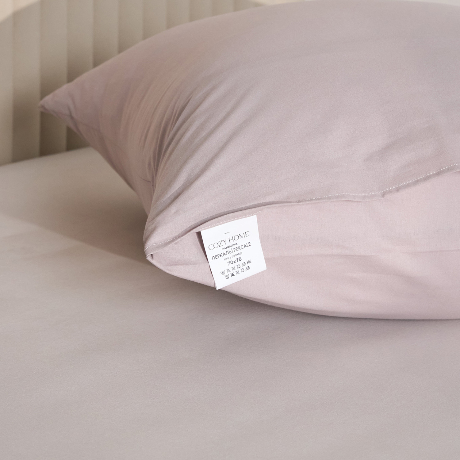 Комплект наволочек Капучино, перкаль - фото № 4