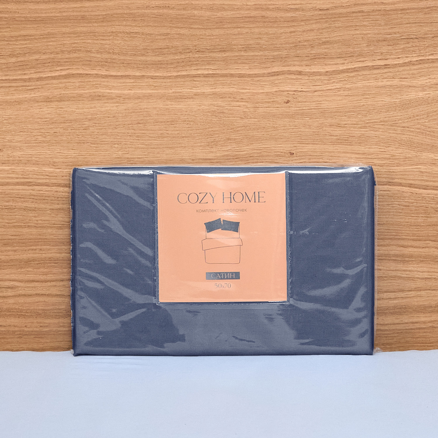 Комплект наволочек Midnight blue с ушками - фото № 5