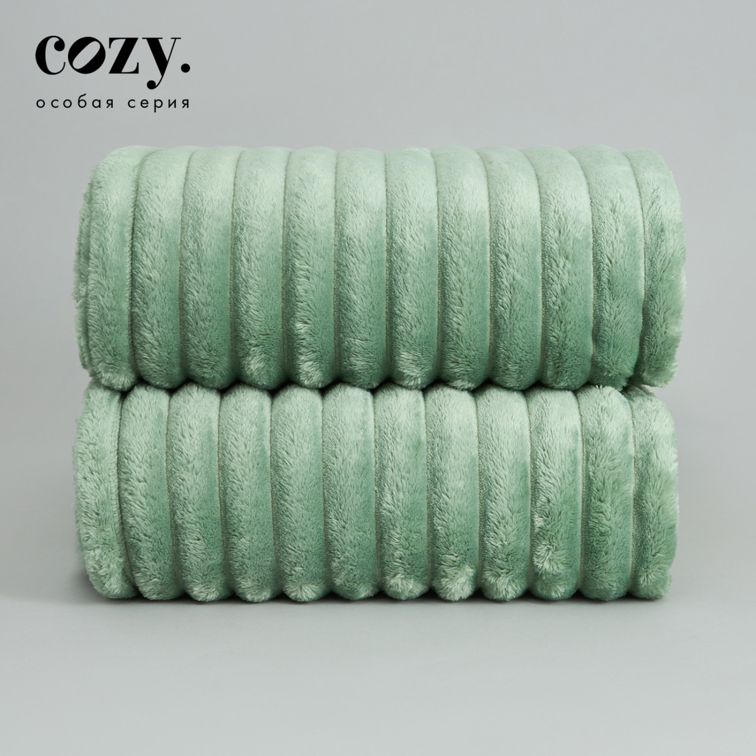 Плед Мягкая полоска/Soft strip, нефрит