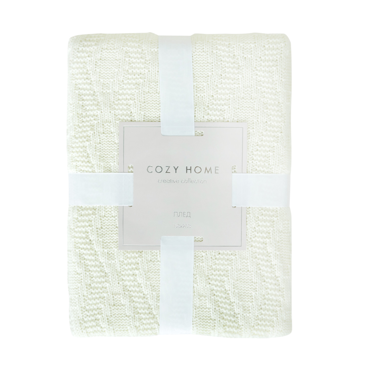 Плед Osimo, экрю - фото № 5