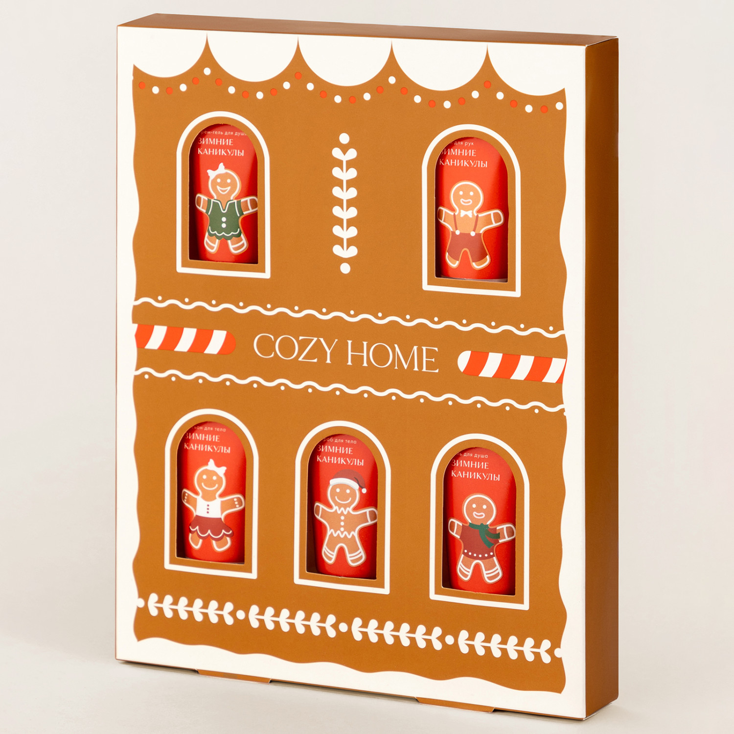 Набор подарочный Зимние каникулы - фото № 3