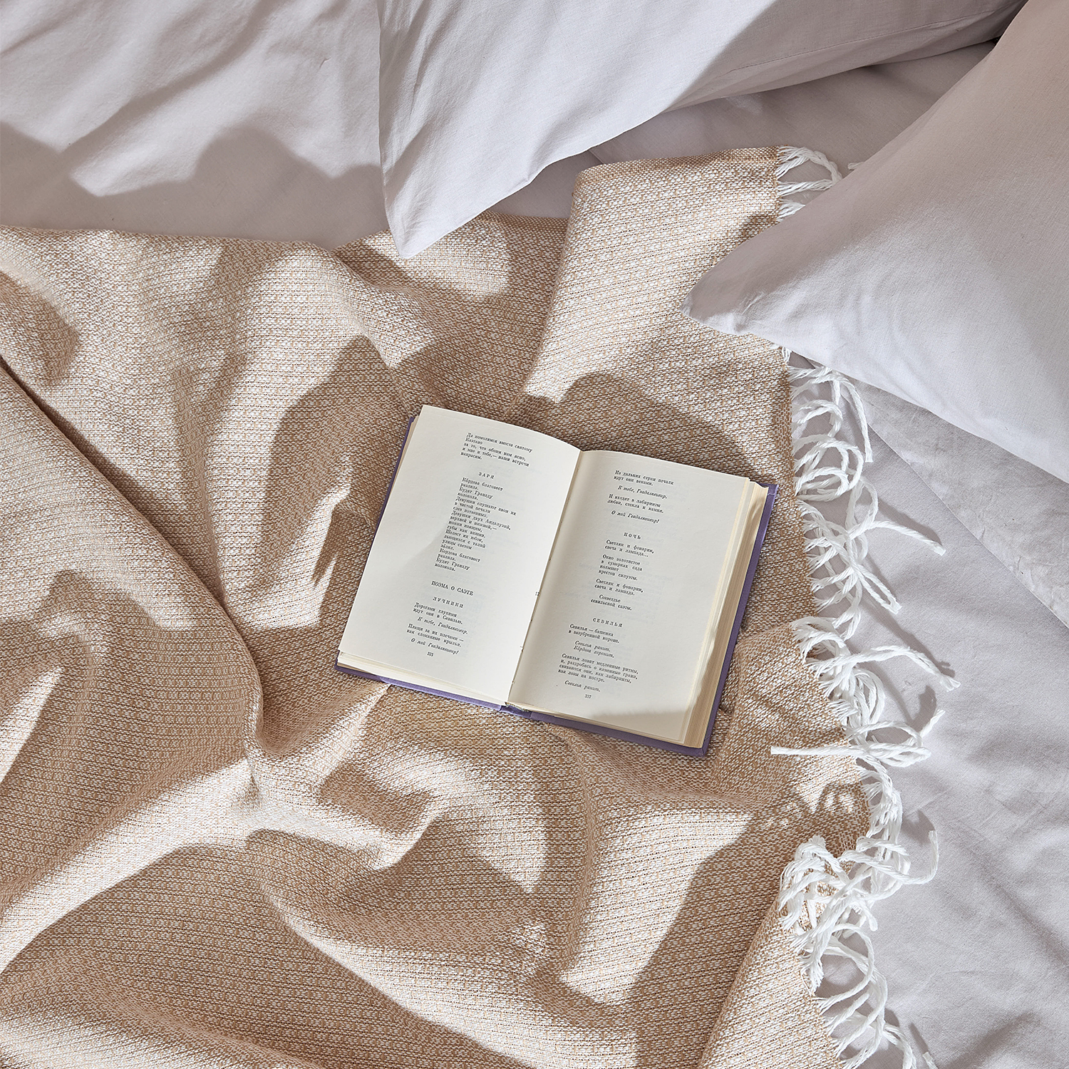 Плед Валенца/Valenza, бежевый - фото № 4