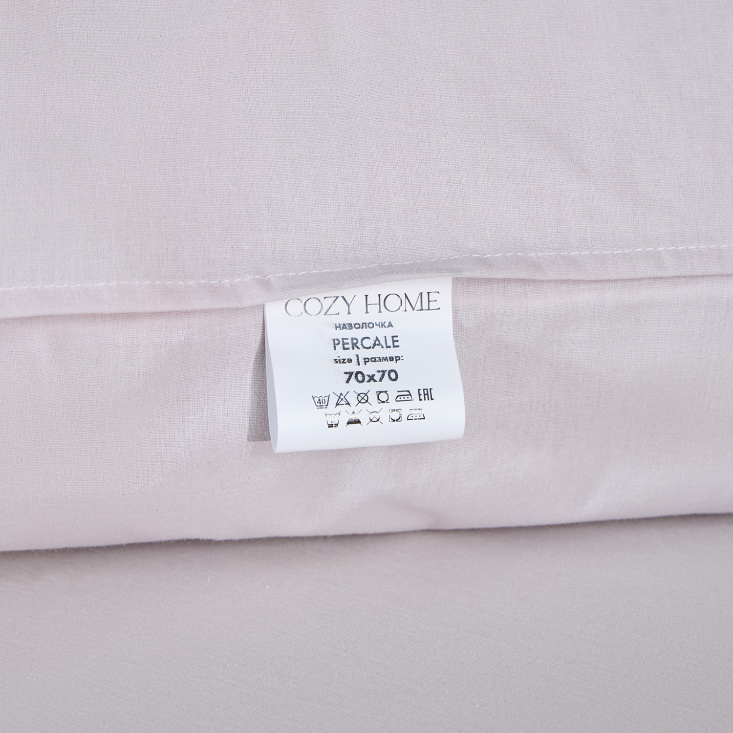 Комплект наволочек Charlotte light - фото № 10