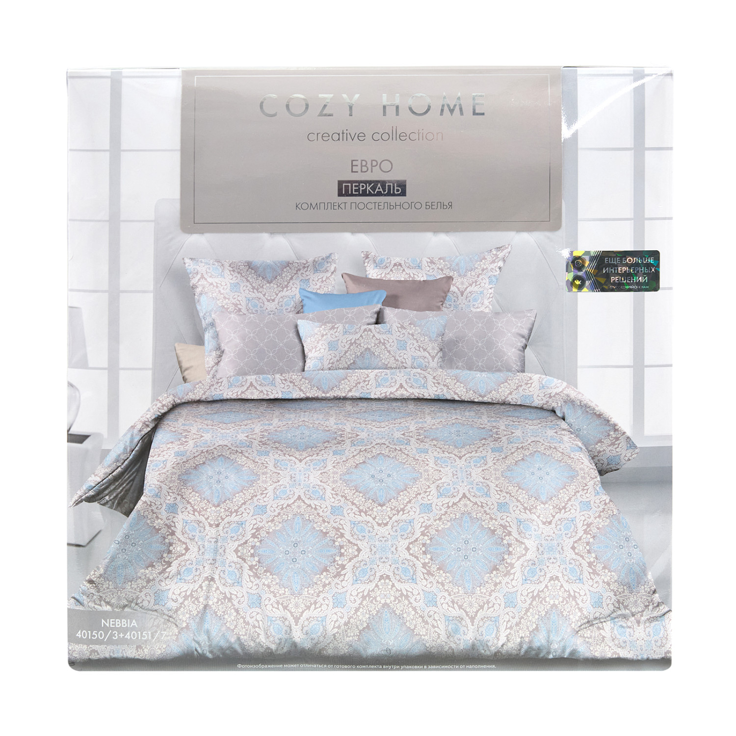 Постельное белье Nebbia - фото № 14