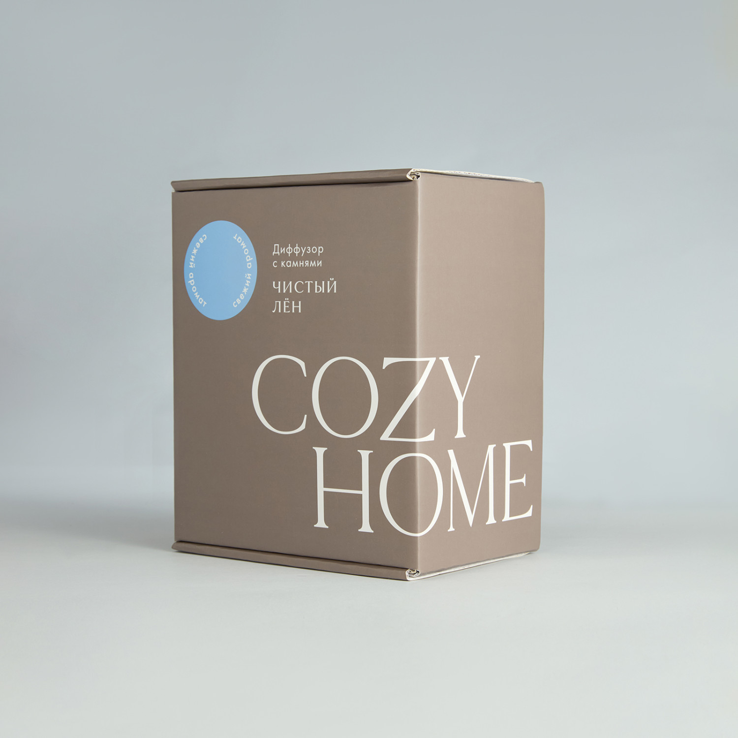 Диффузор с камнями Чистый лён 30 мл - фото № 9