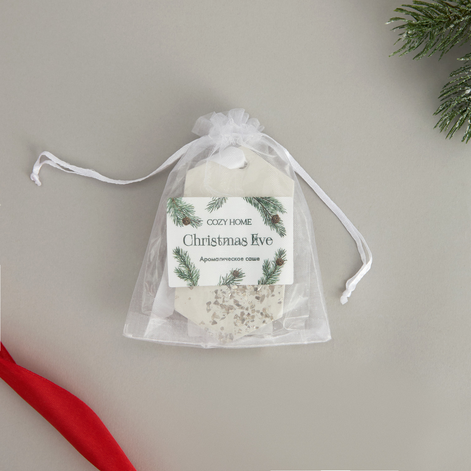 Саше Christmas Eve - фото № 3