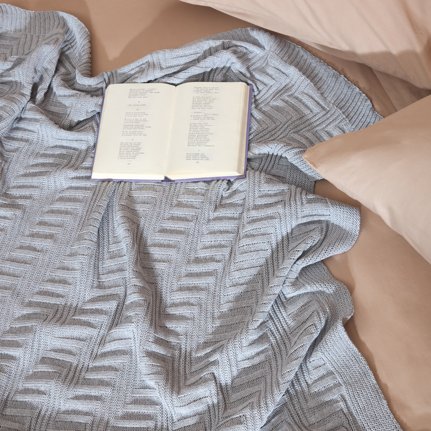 Плед Cascante, серый - фото № 3