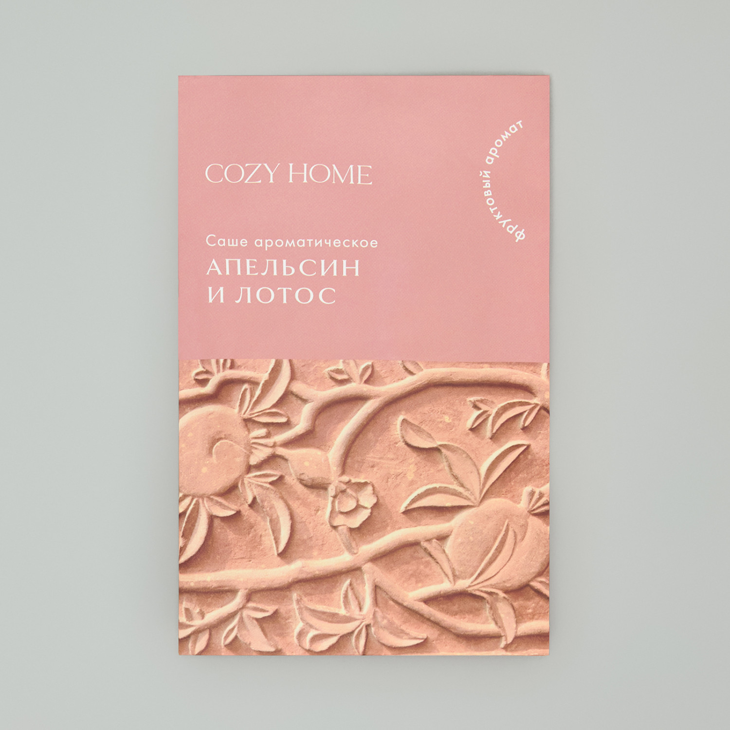 Саше Orange Flowers - фото № 2