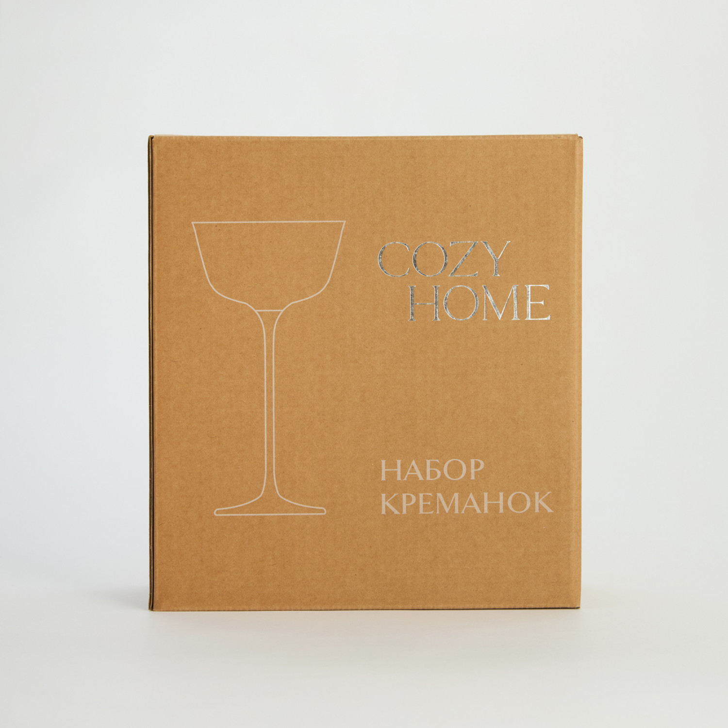 Набор креманок Левио/Levio II - фото № 7