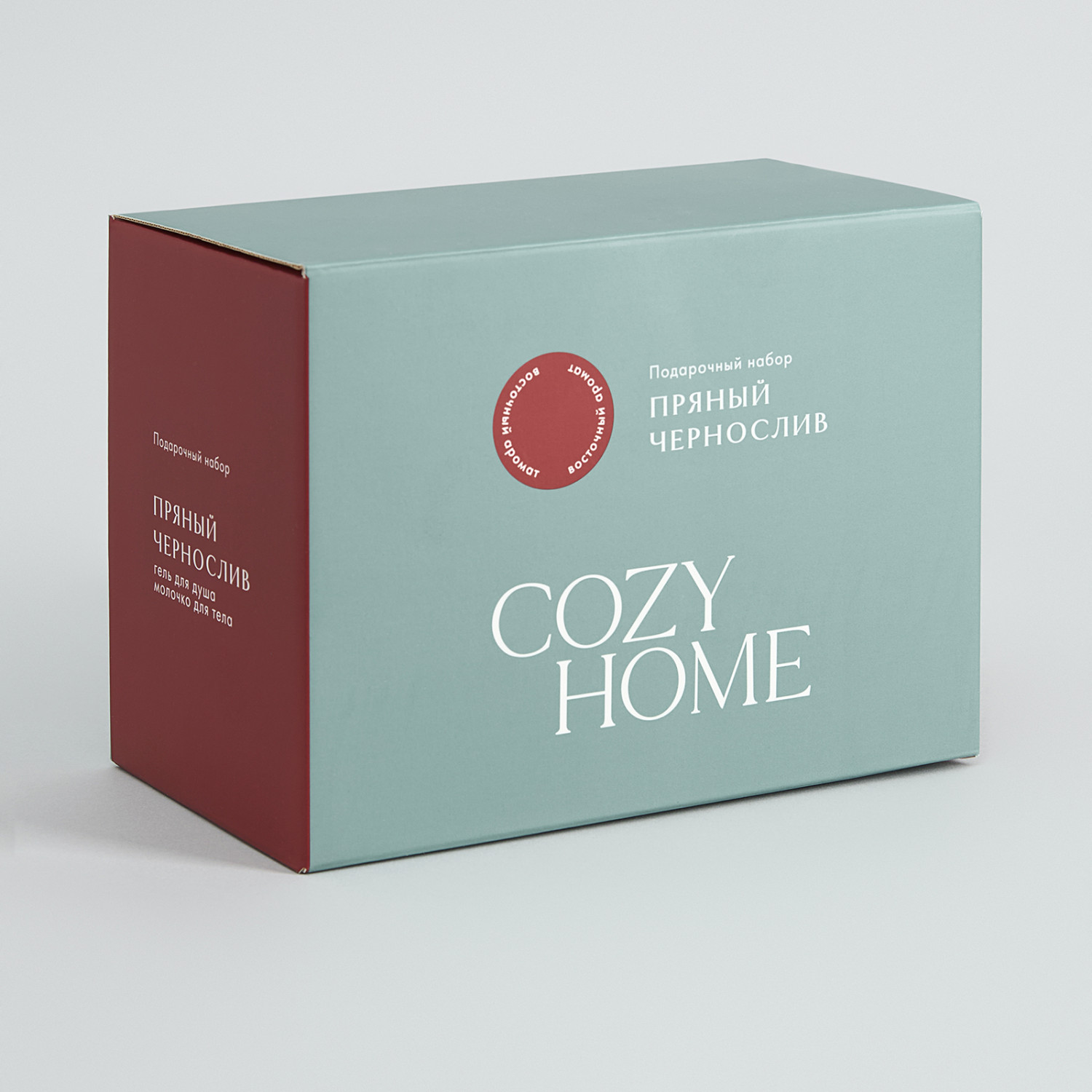 Набор подарочный Пряный чернослив - фото № 3