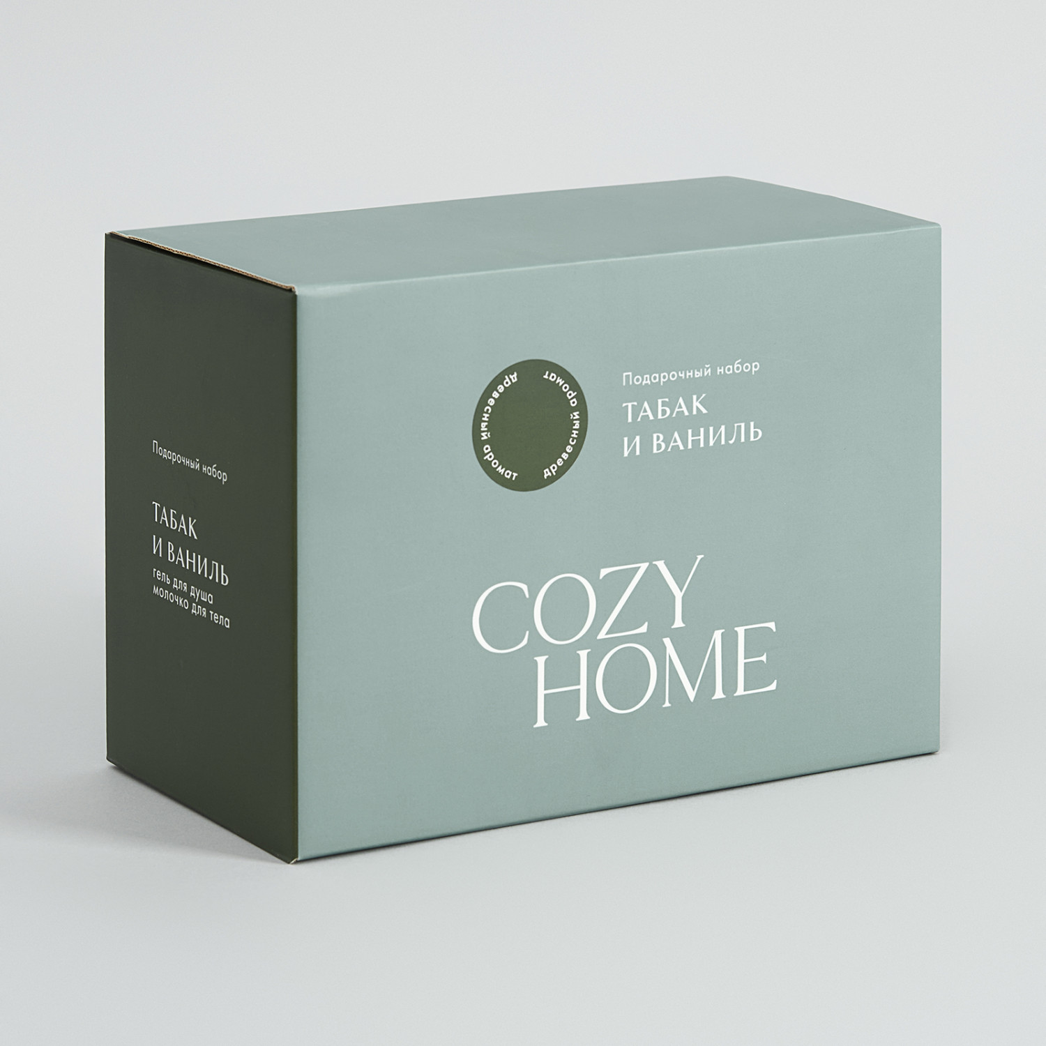 Набор подарочный Табак и ваниль - фото № 3