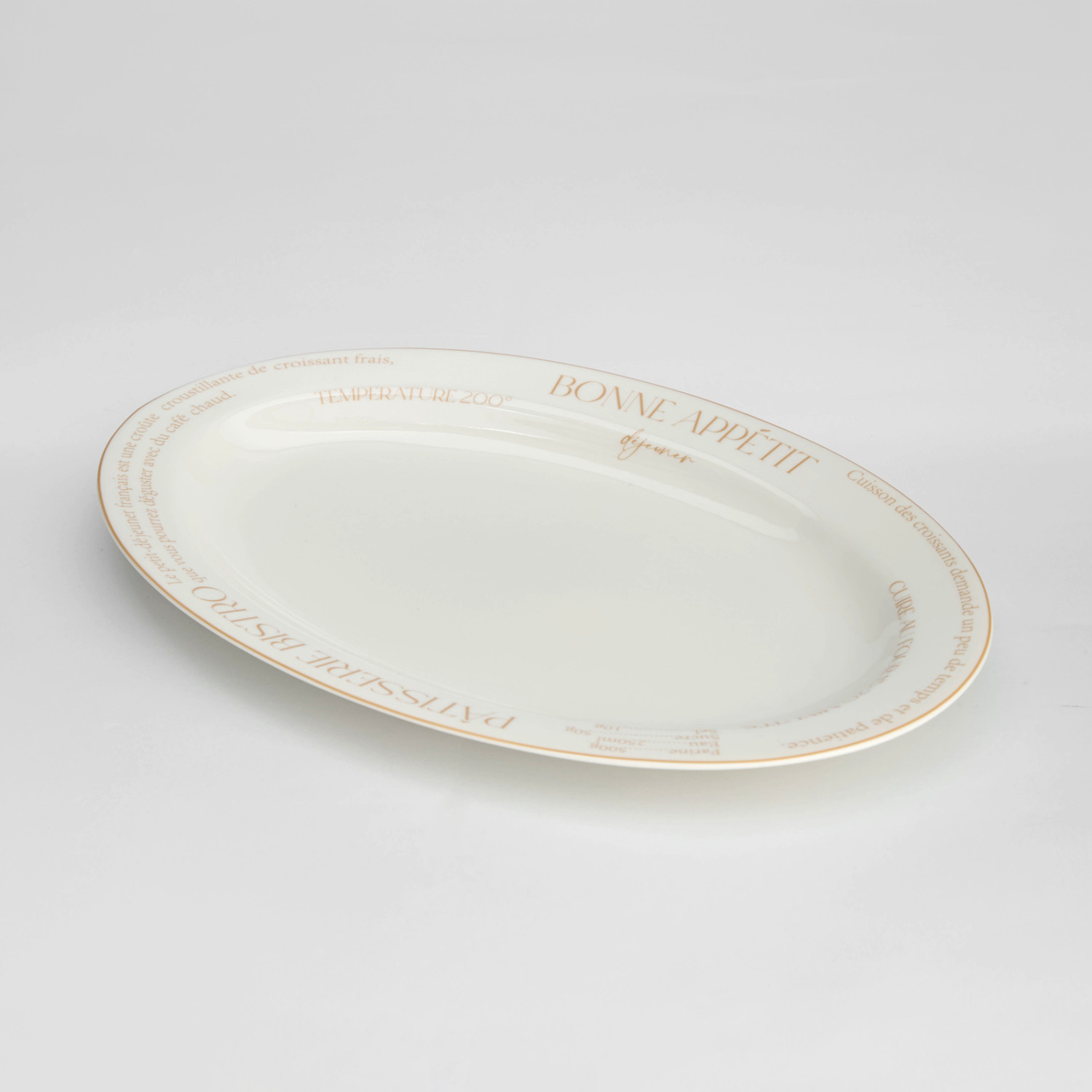 Блюдо Croissant - фото № 2