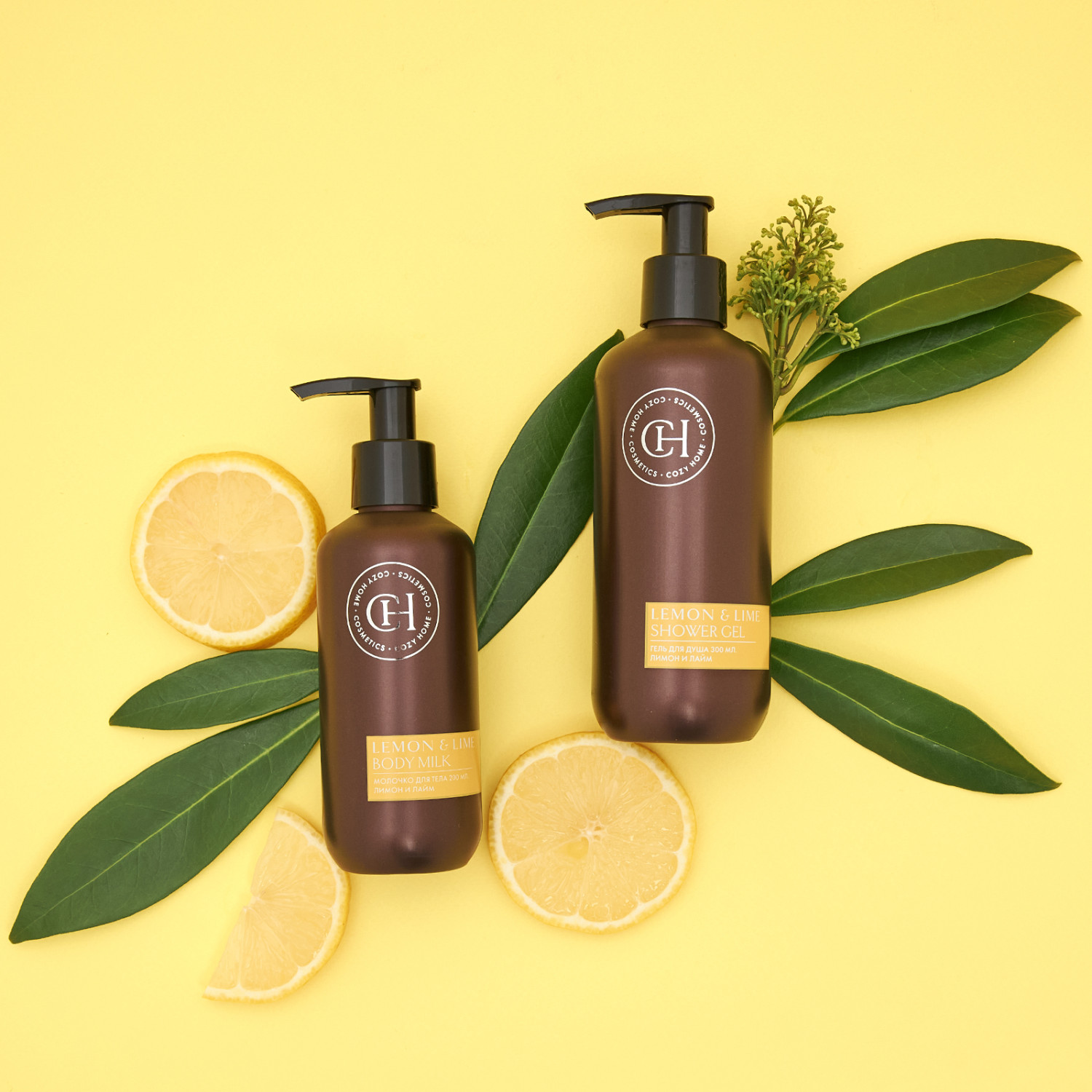 Набор подарочный Lemon & Lime