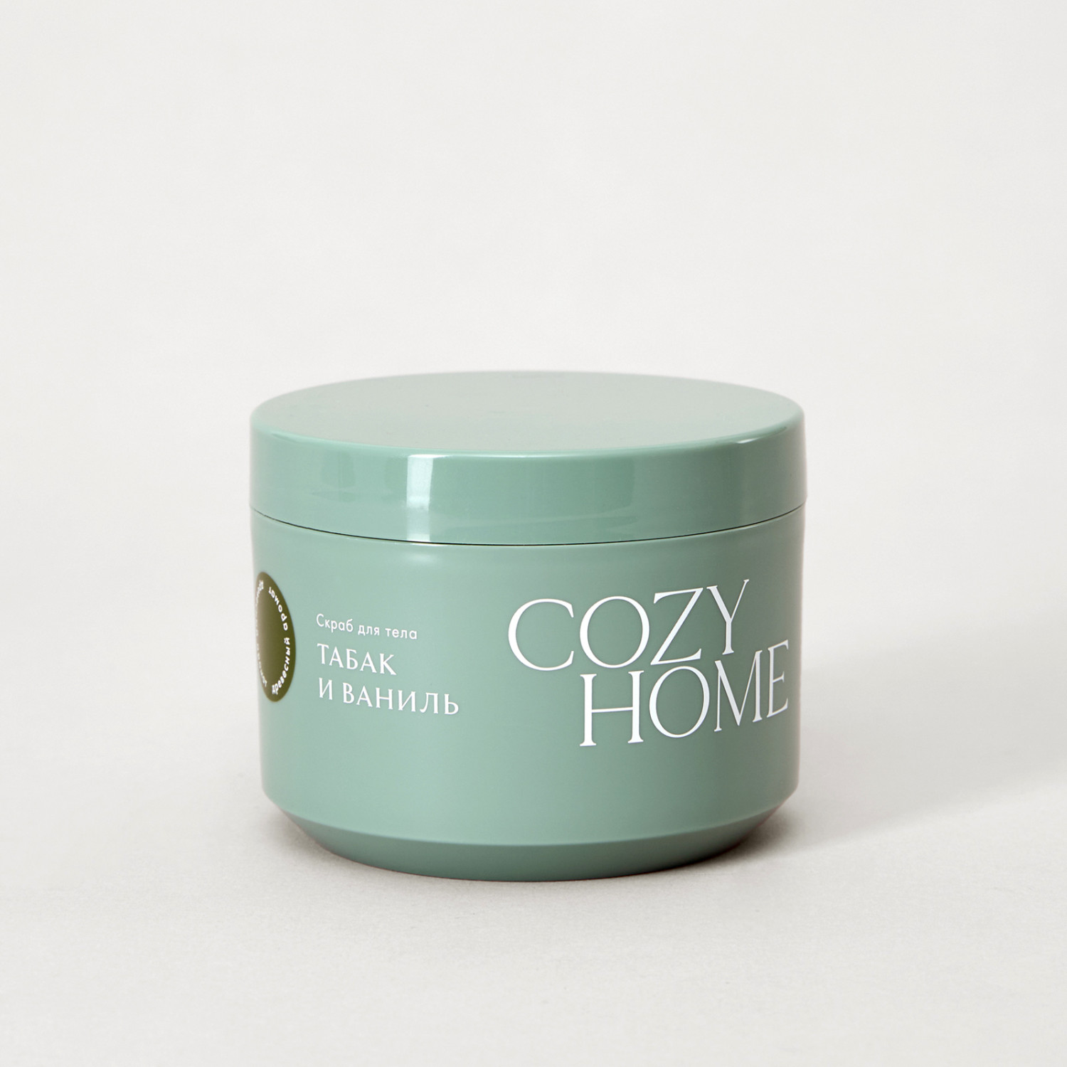 Скраб для тела Табак и ваниль