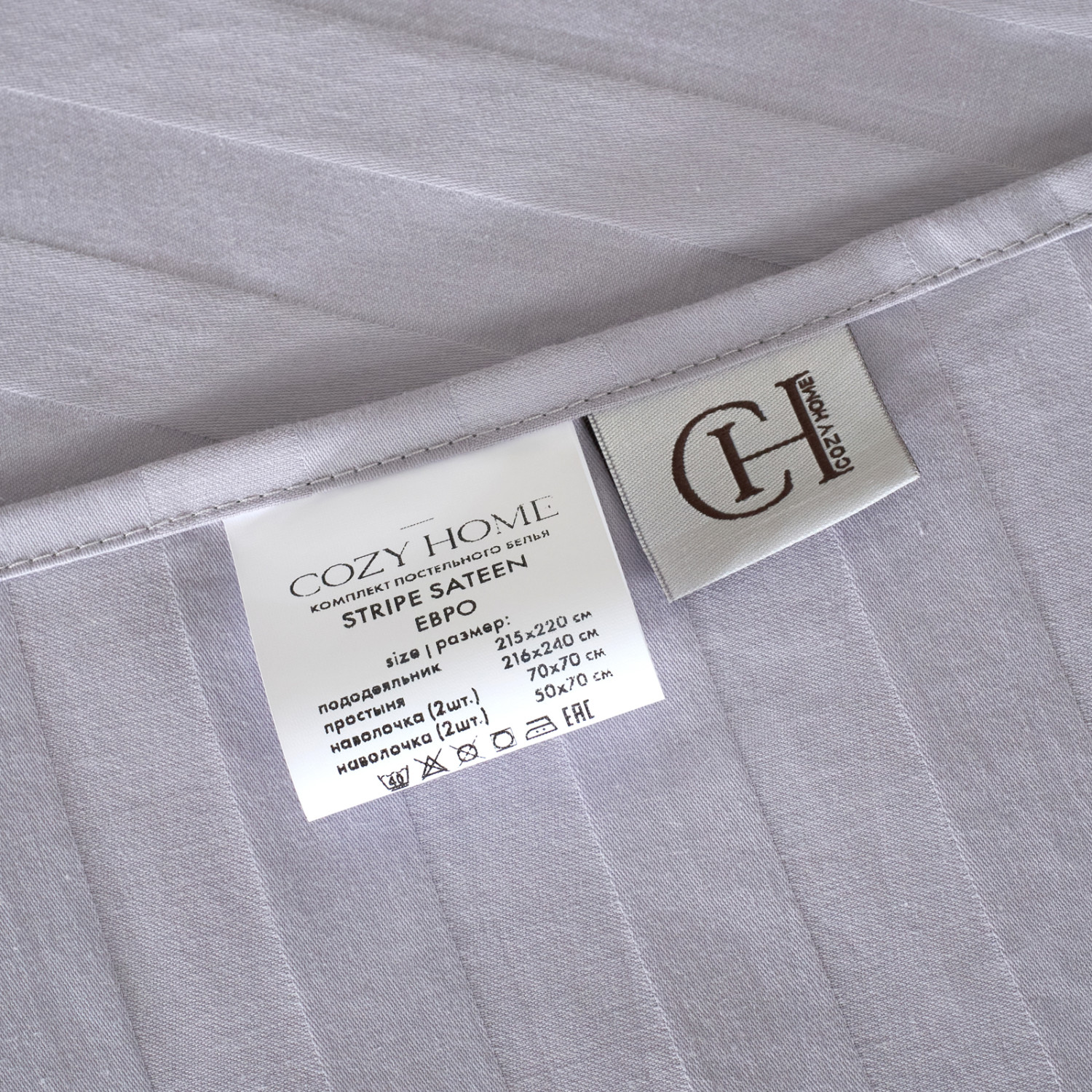 Постельное белье Глициния - фото № 12