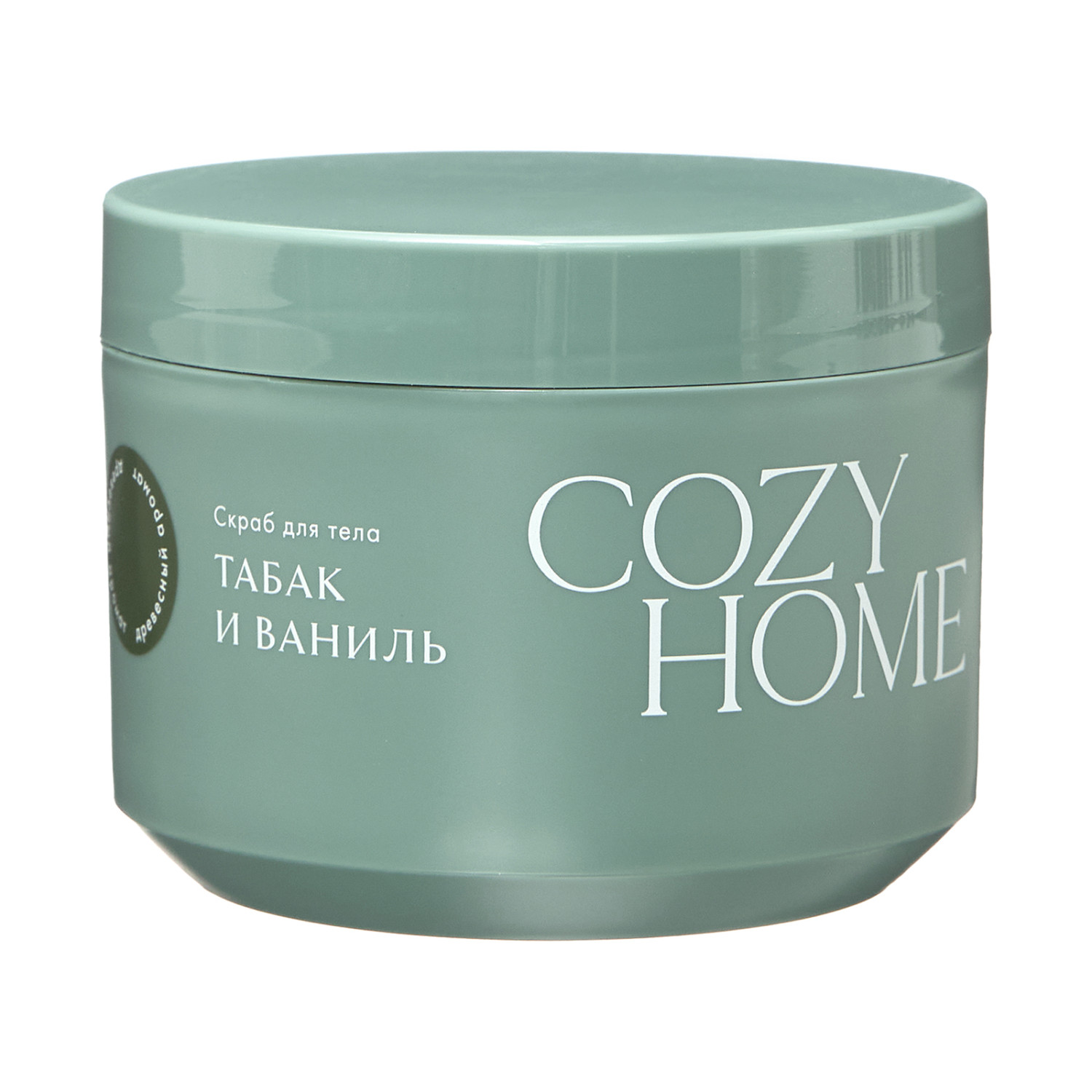 Скраб для тела Табак и ваниль - фото № 3