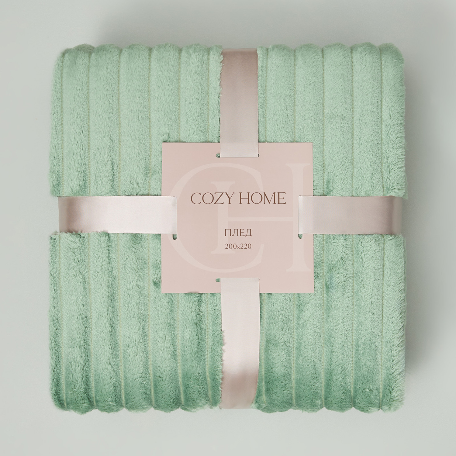 Плед Мягкая полоска/Soft strip, нефрит - фото № 9