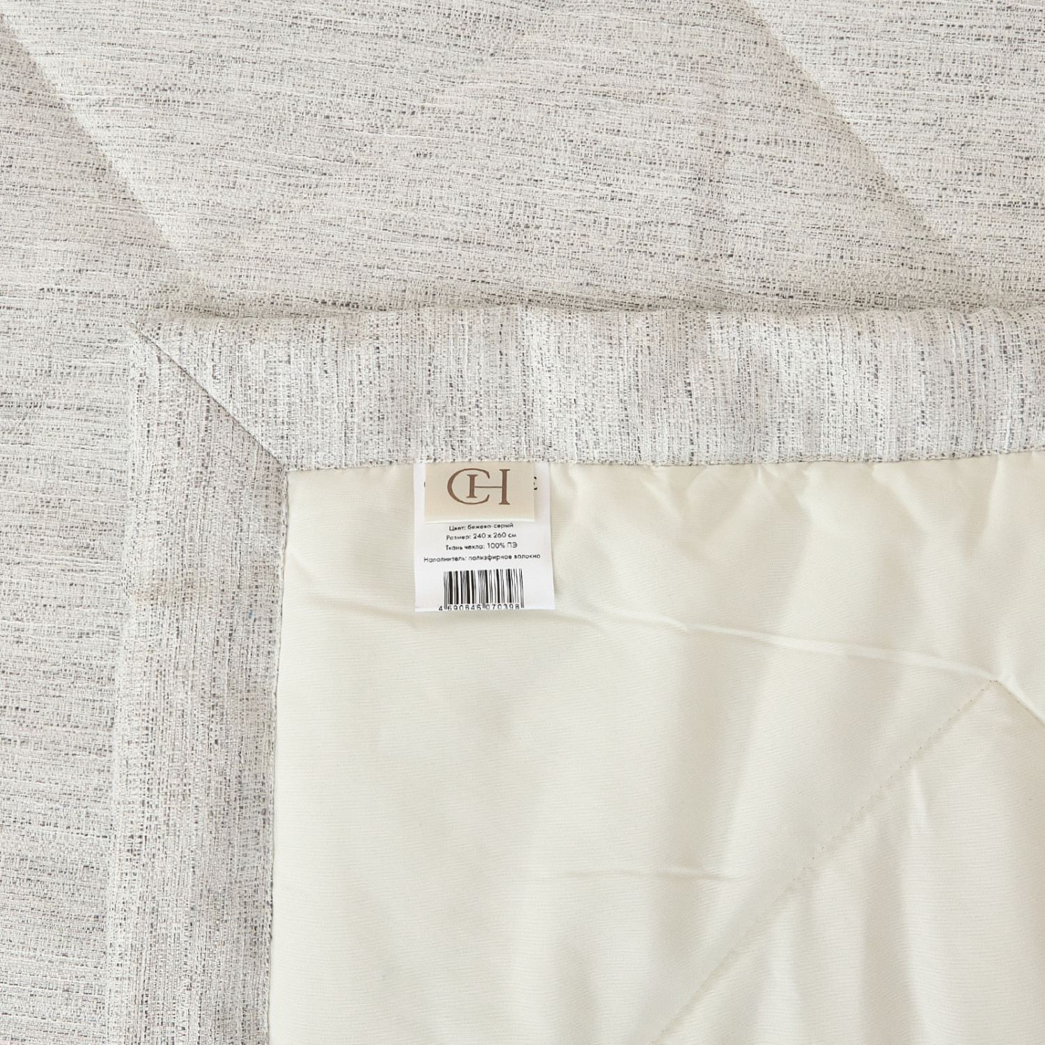 Покрывало Блеск/Lucentezza, серое - фото № 5