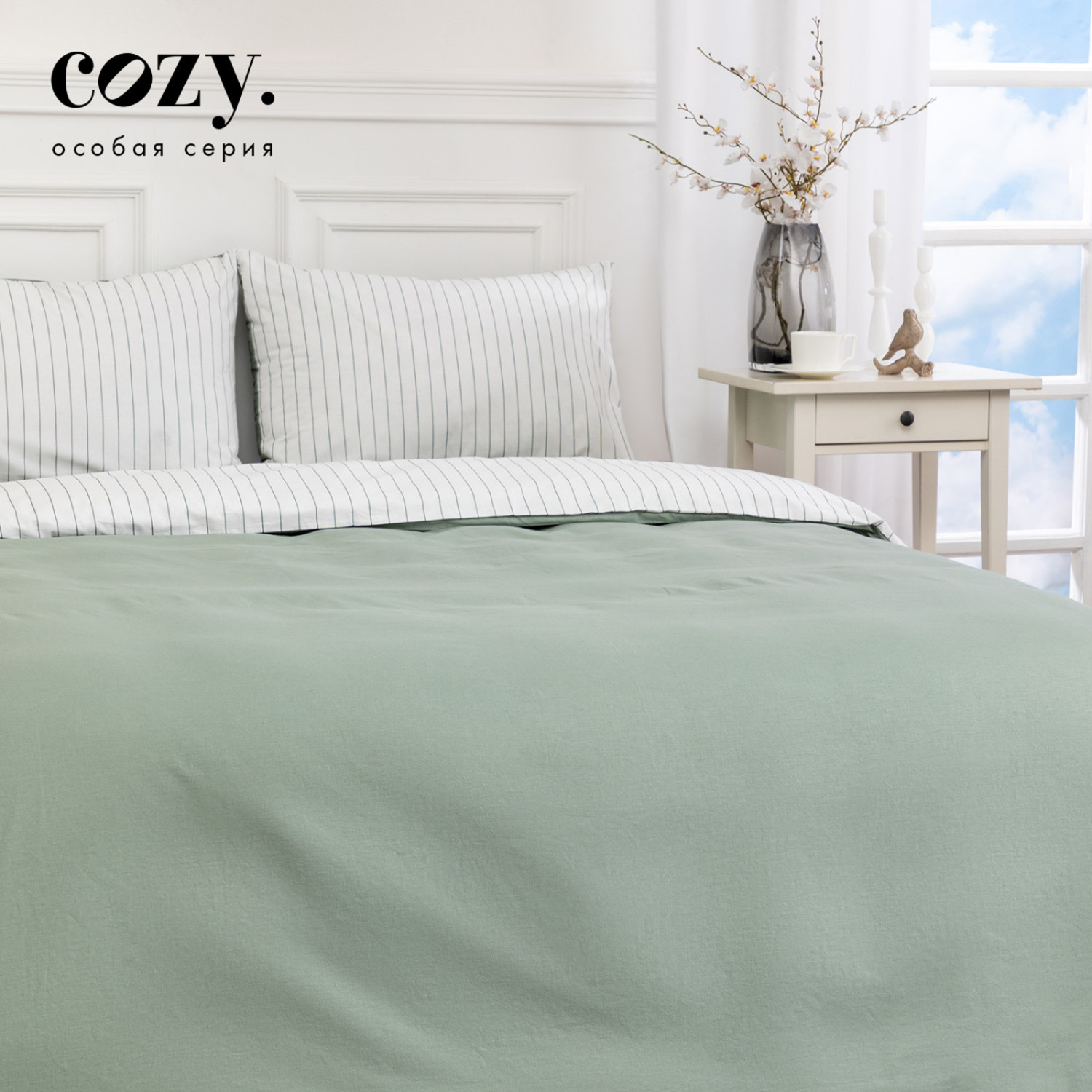 Постельное белье Jade stripe - фото № 2