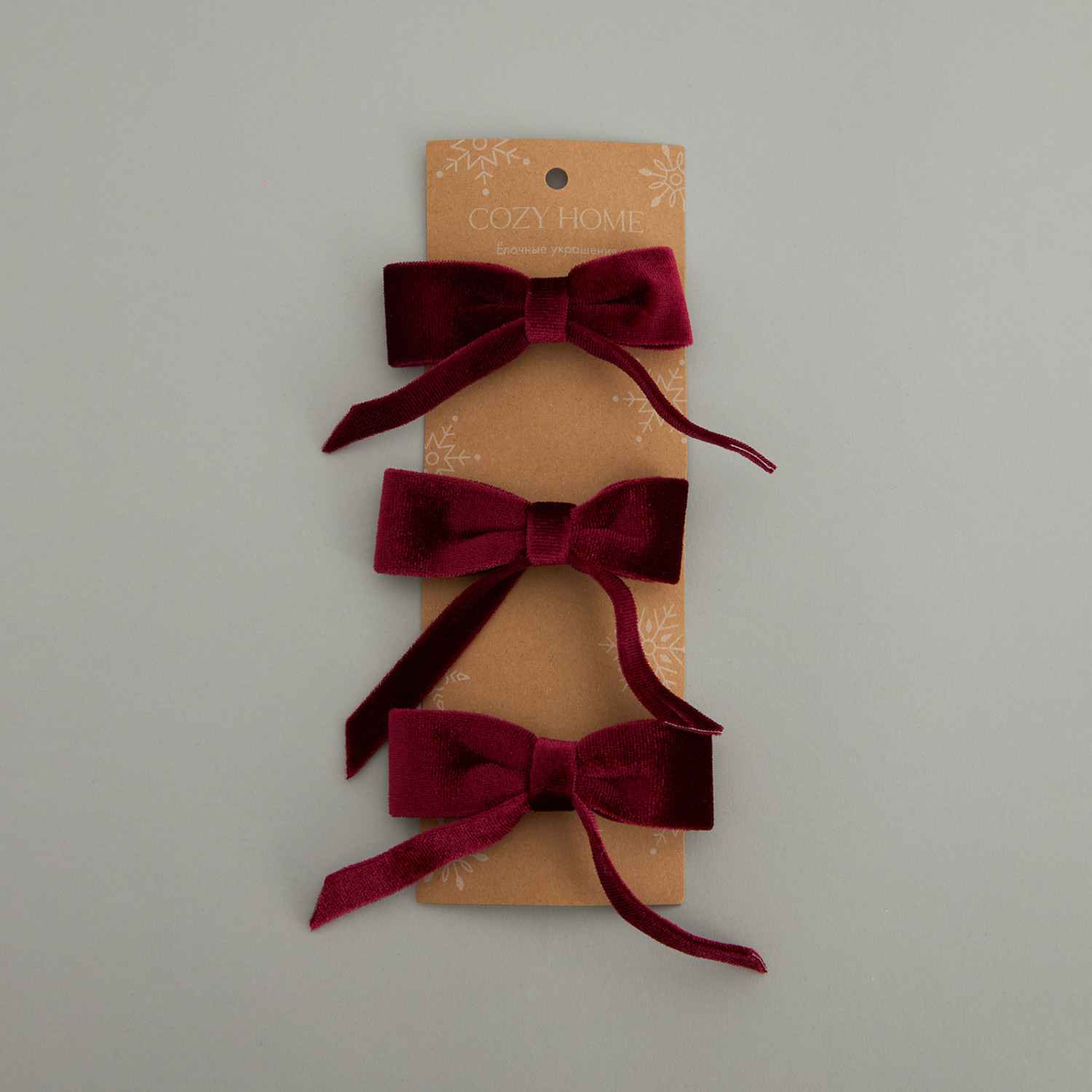 Набор подвесных декораций Катрин/Katrine II - фото № 7