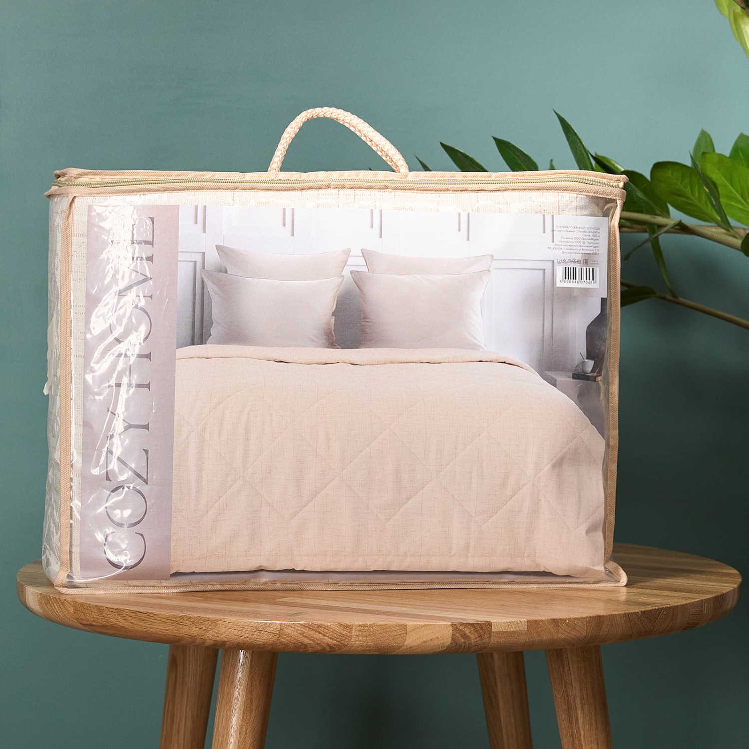 Покрывало Lucentezza, бежевое - фото № 6